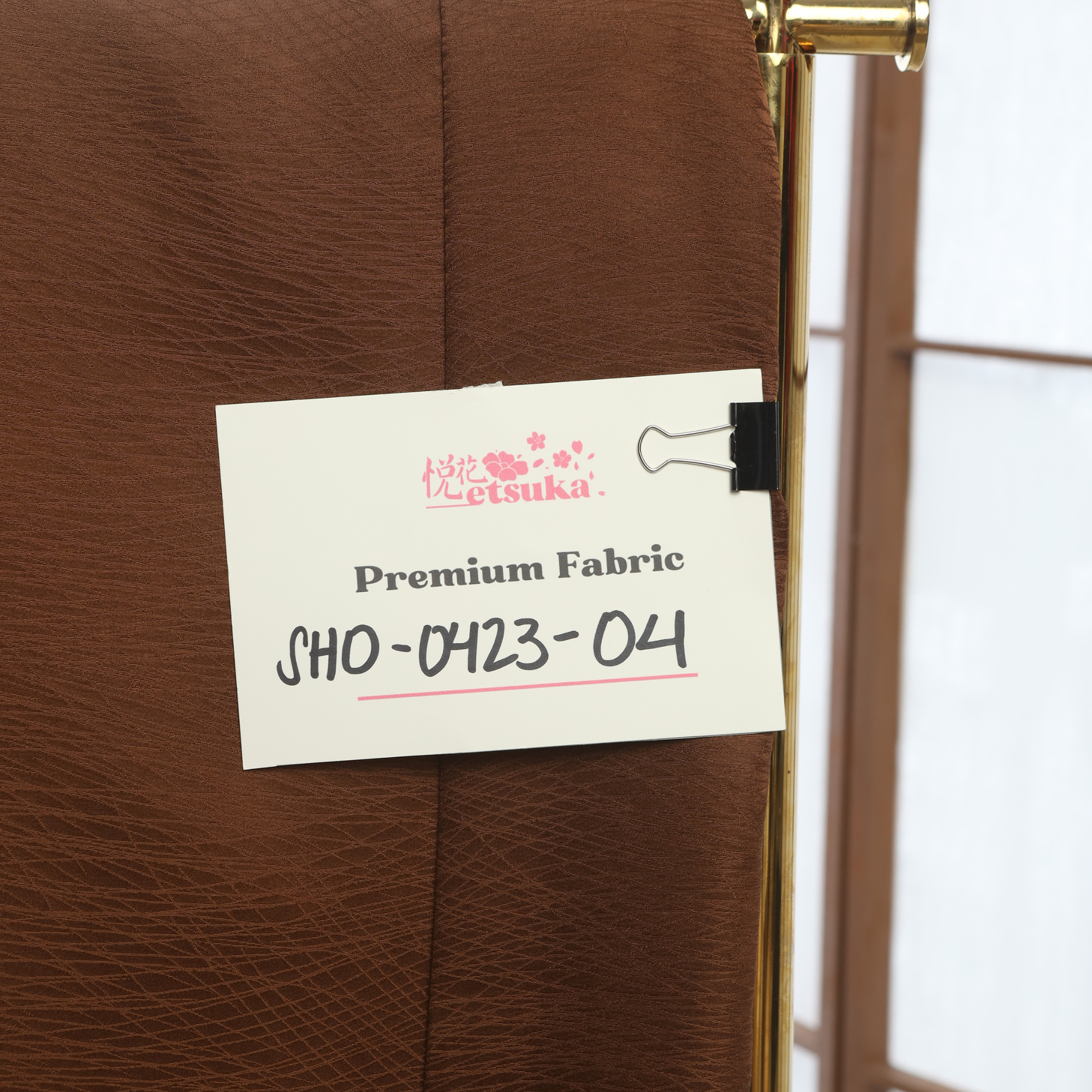 Premium Fabric SHO: 0423-04 | Umber blossom