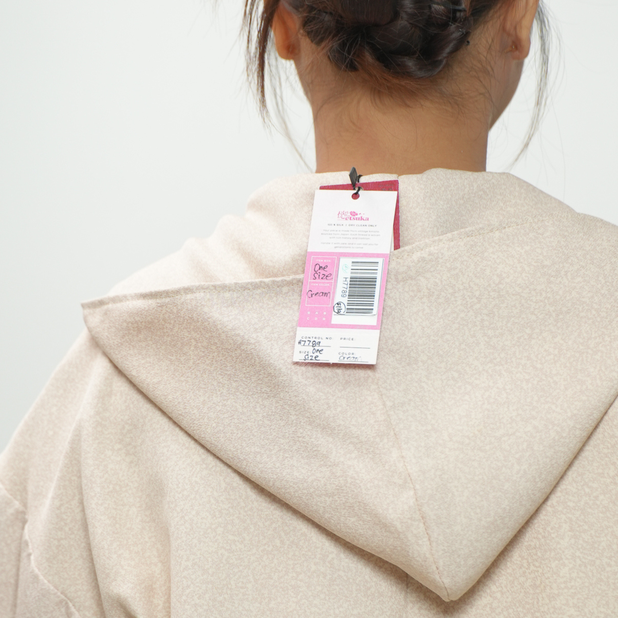 WC 32 Campaign: Cream Hoodie | H7789