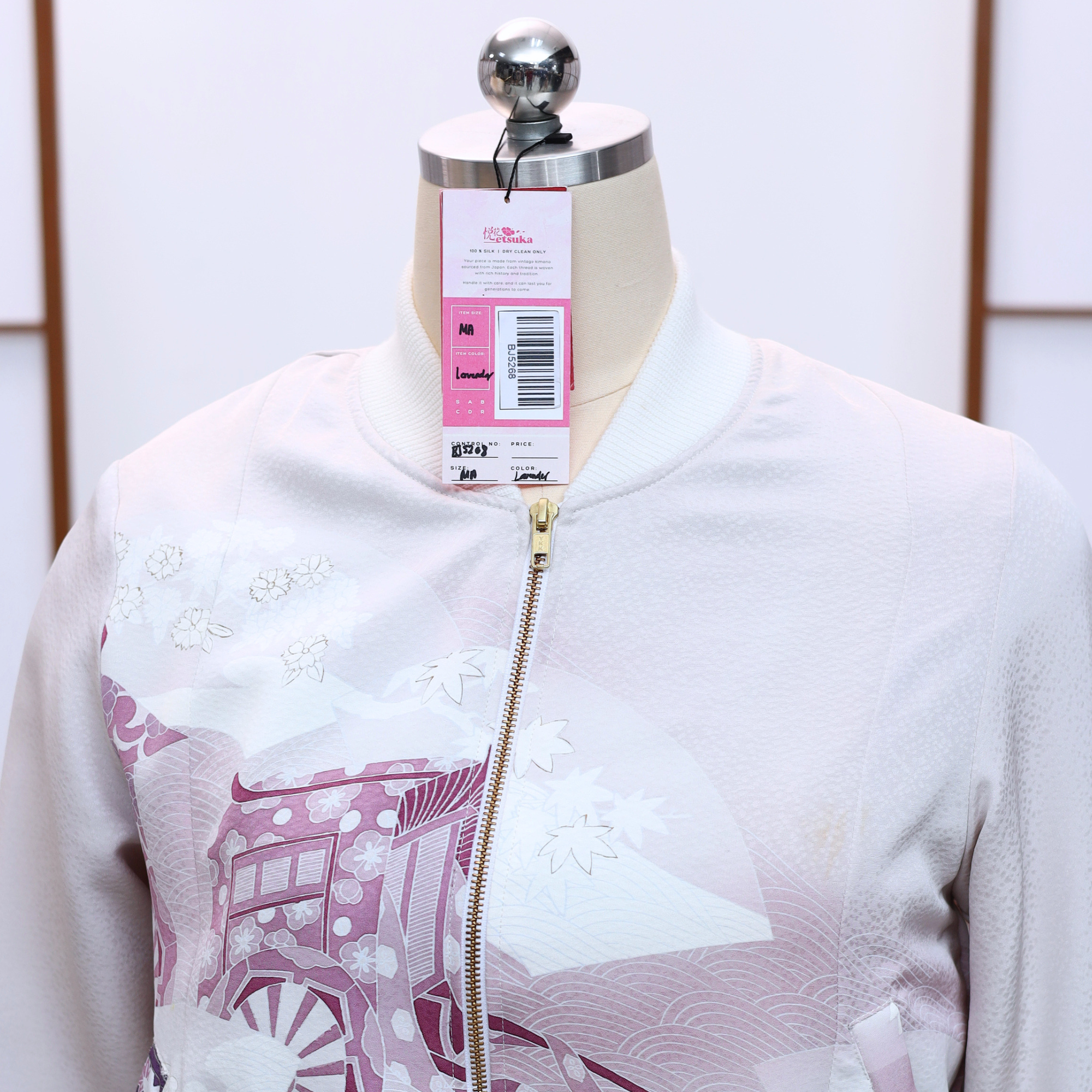 Premium On-hand: Lavender Bomber Jacket | MA | BJ5268