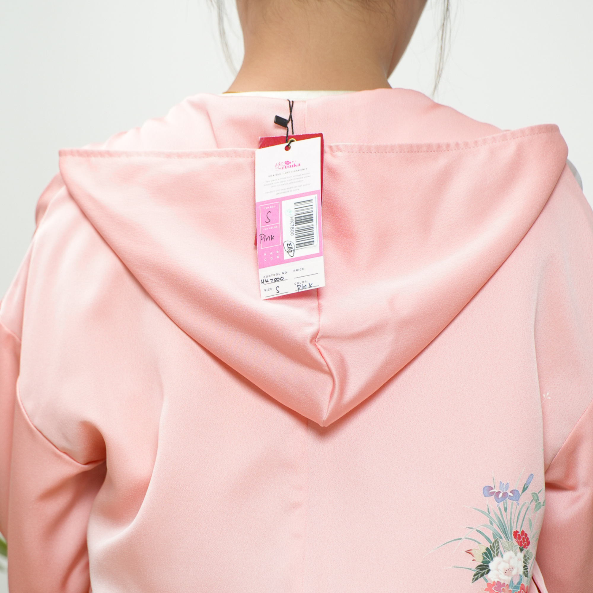 WC 32 Campaign: Pink Kodomo Hoodie | HK7800