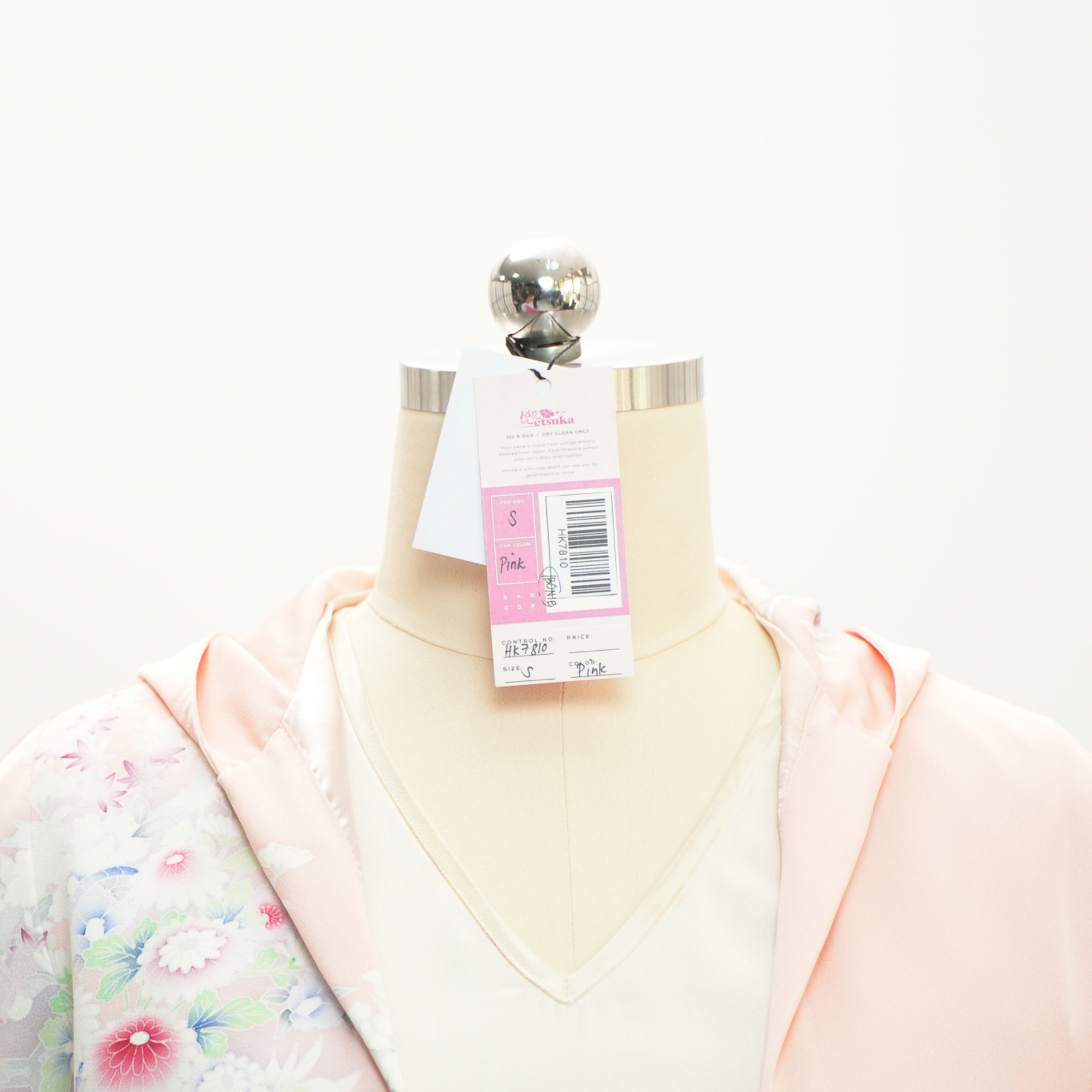 Premium On-hand item: Pink Kodomo Hoodie | HK7810