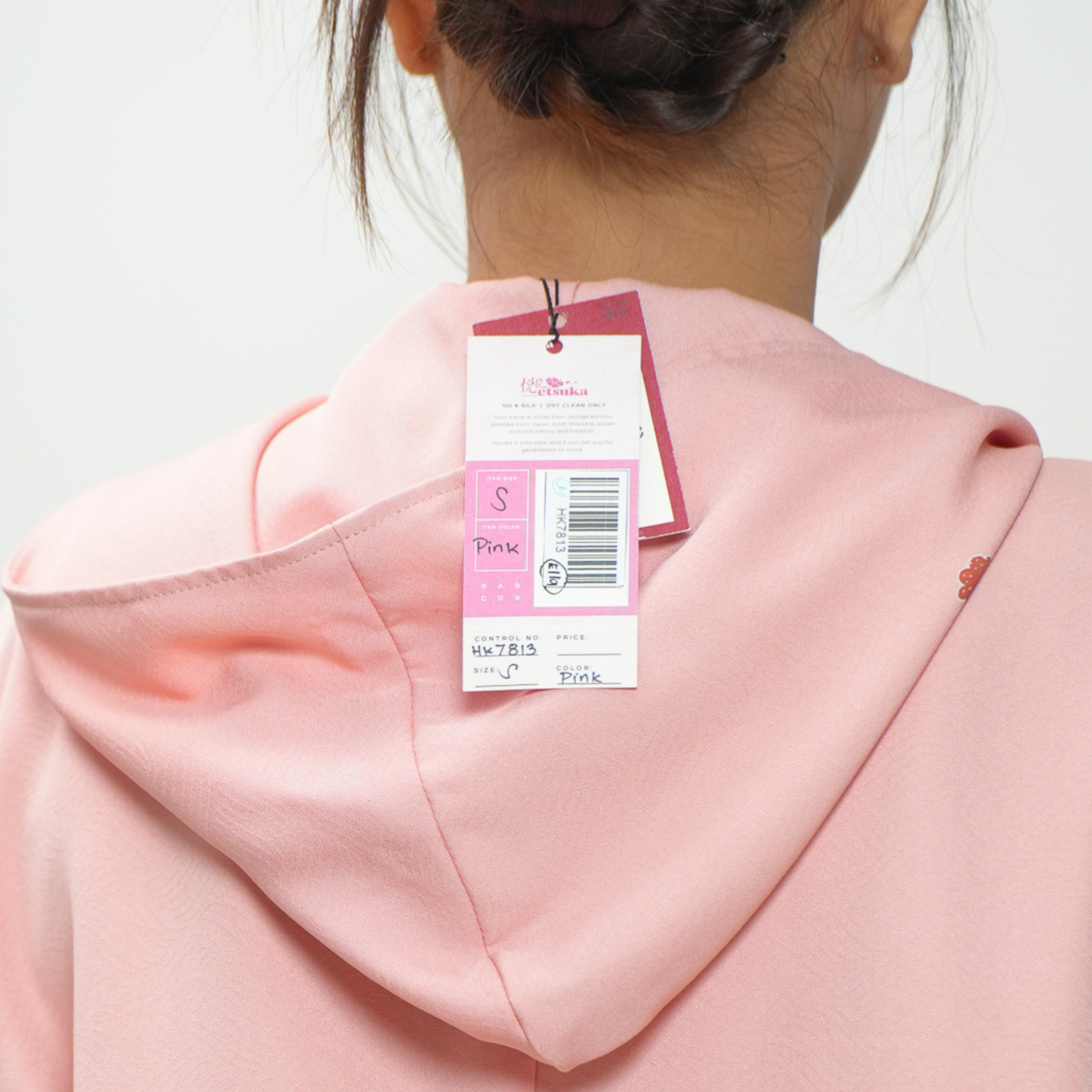 WC 32 Campaign: Pink Kodomo Hoodie | HK7813