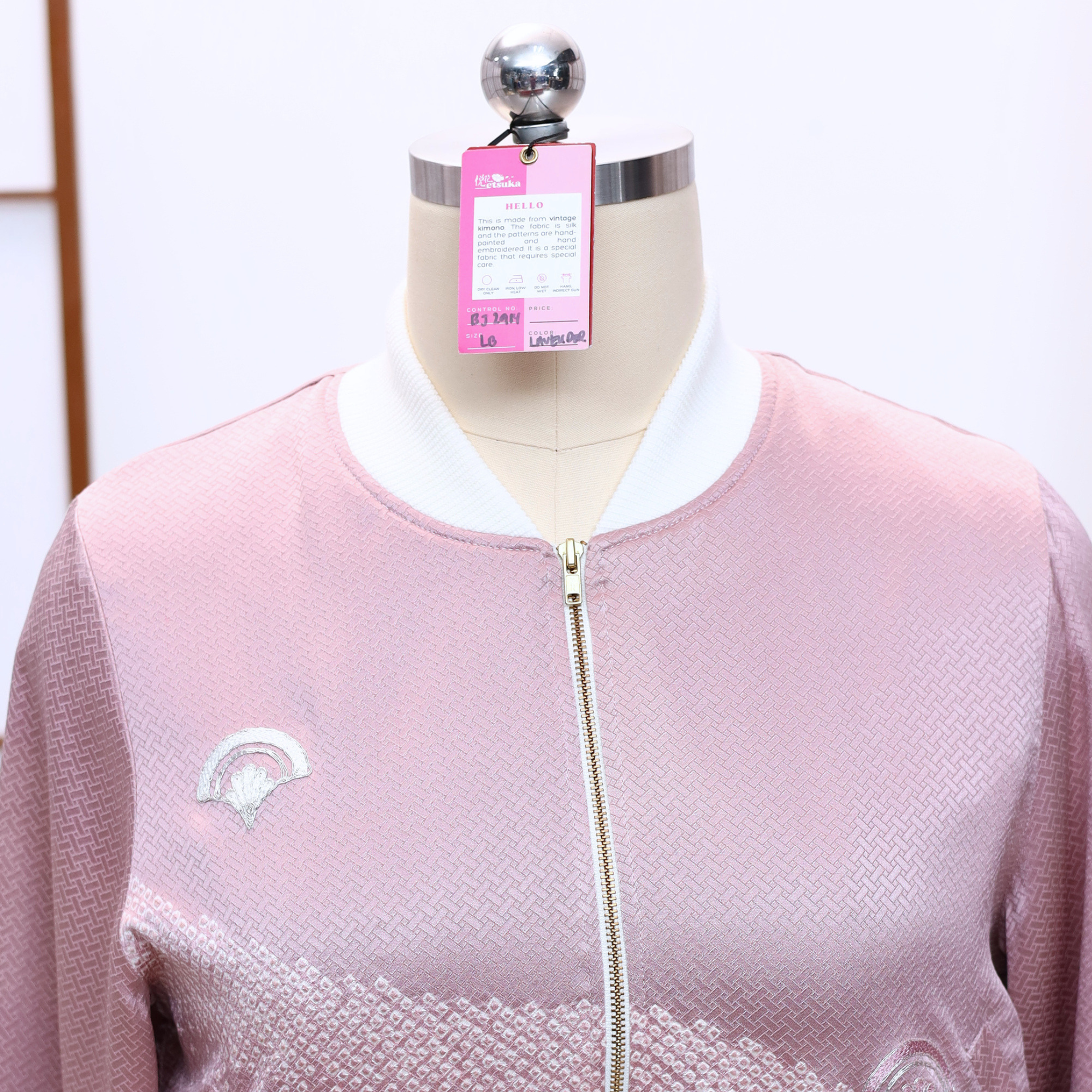 Premium On-hand: Pink Bomber Jacket (Shibori ✨)  | LB | BJ2914