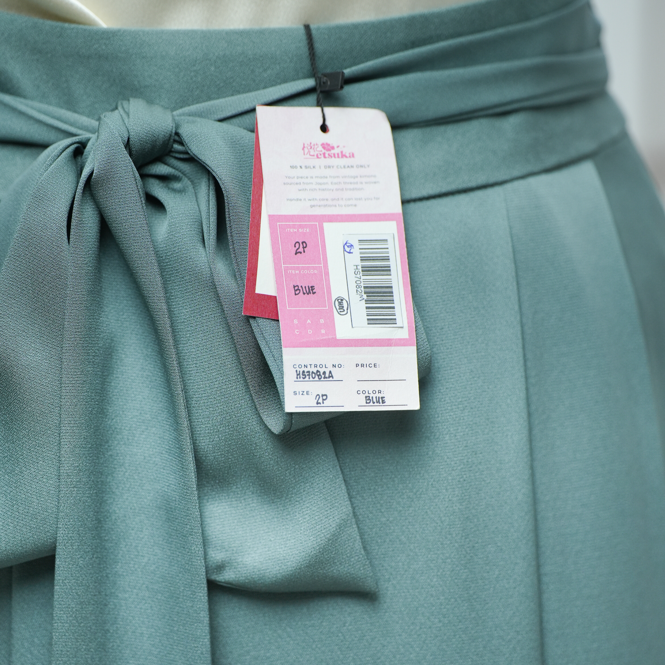 Premium On-hand: Emerald color Hanbok Skirt | HS7082 | 2P
