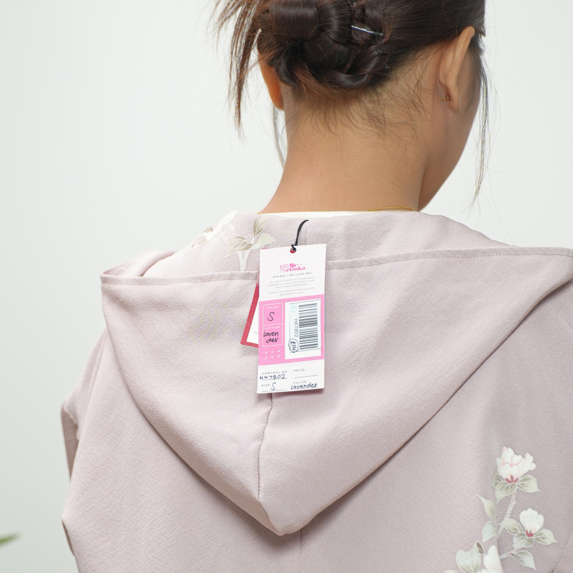 WC 32 ⚽️Campaign: Lavender Kodomo Hoodie | HK7802