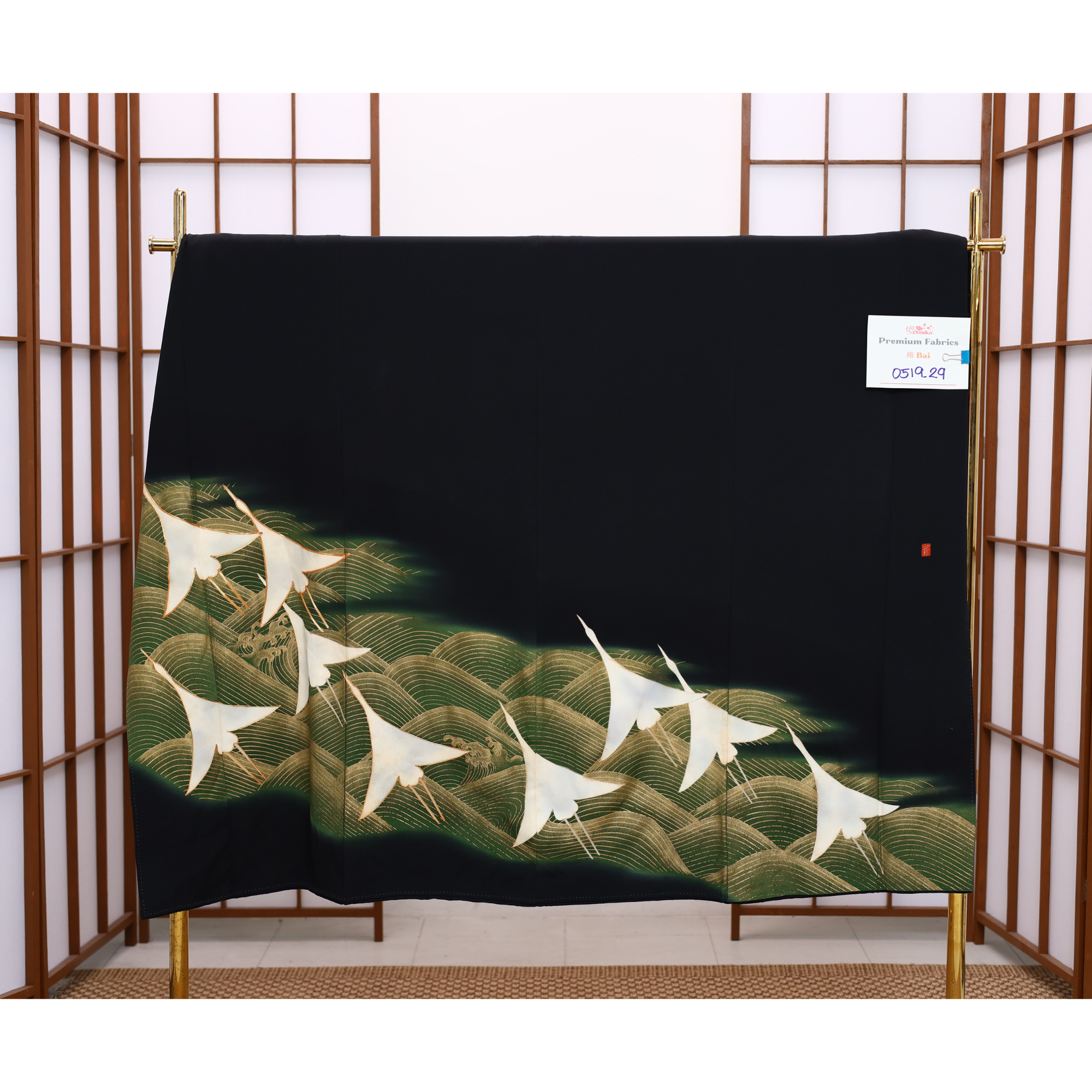 Bai Fabric: 0519_29 | Flight of Serenity