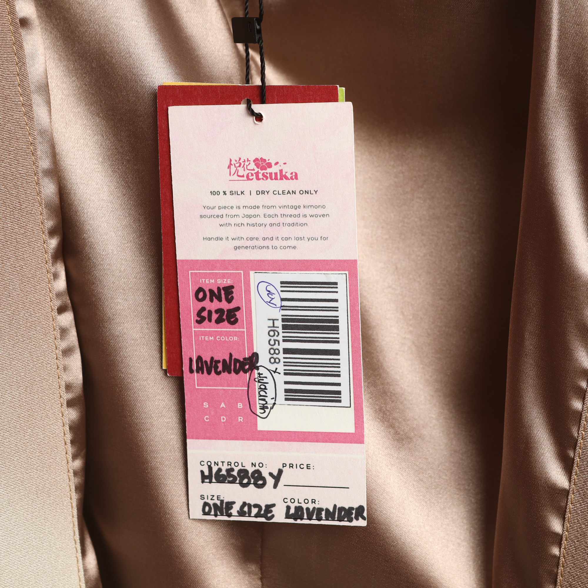 Premium On-hand: Mocha Hoodie | H6588