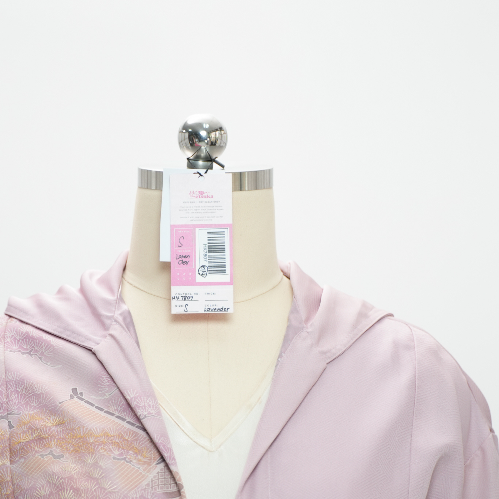 Premium On-hand item: Lavender Kodomo Hoodie | HK7807