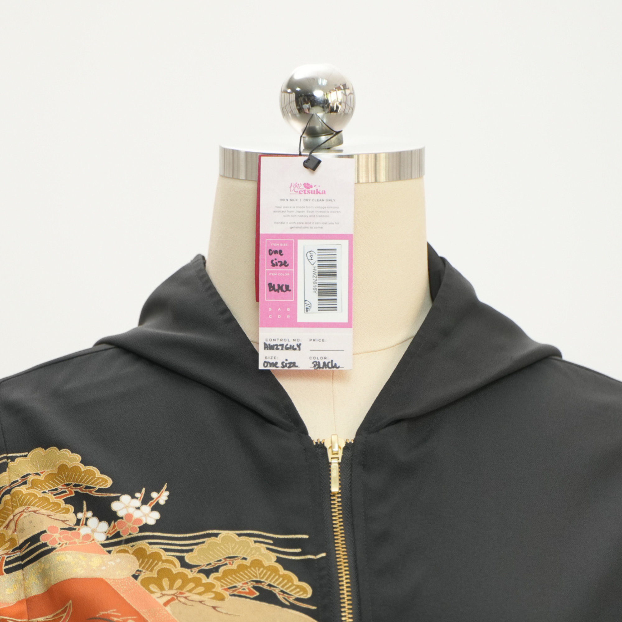 Premium On-hand: Black Hoodie With Zipper | HWZ7616Y