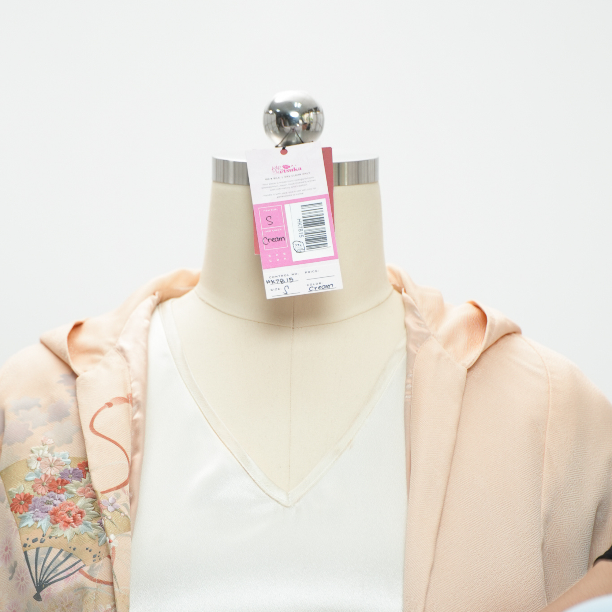 Premium On-hand item: Cream Kodomo Hoodie | HK7815