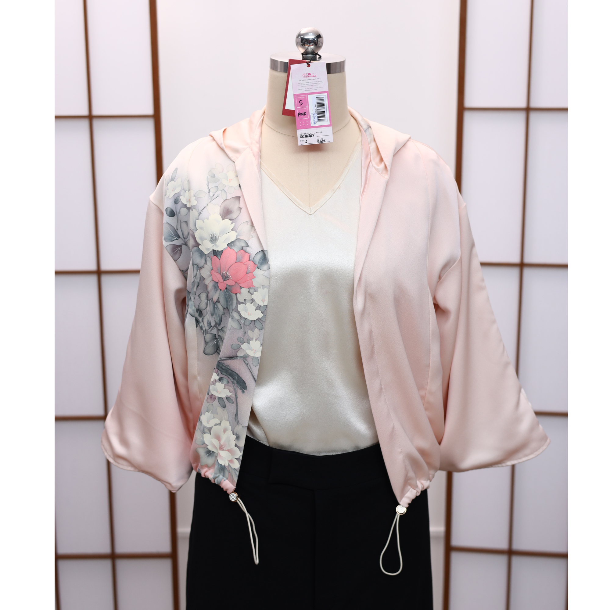 Premium On-hand item: Pink Kodomo Hoodie | HK7636Y