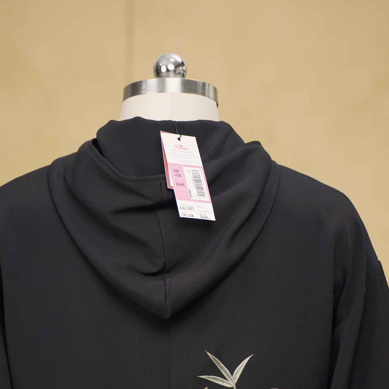 Premium On-hand: Black Hoodie With Zipper | HWZ8315Y