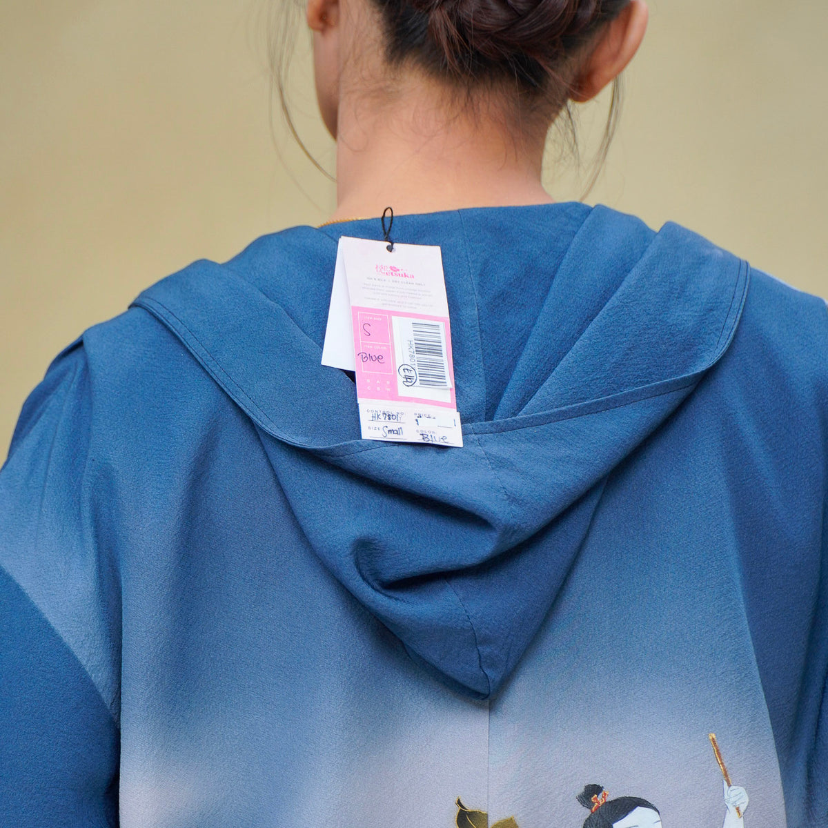 Premium On-hand item: Cream Kodomo Hoodie | Small | HK7801Y -O