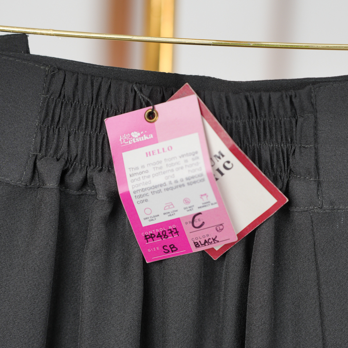 [no model/mannequin] Premium On-hand: Black Palazzo Pants | SB | PP4877 -O