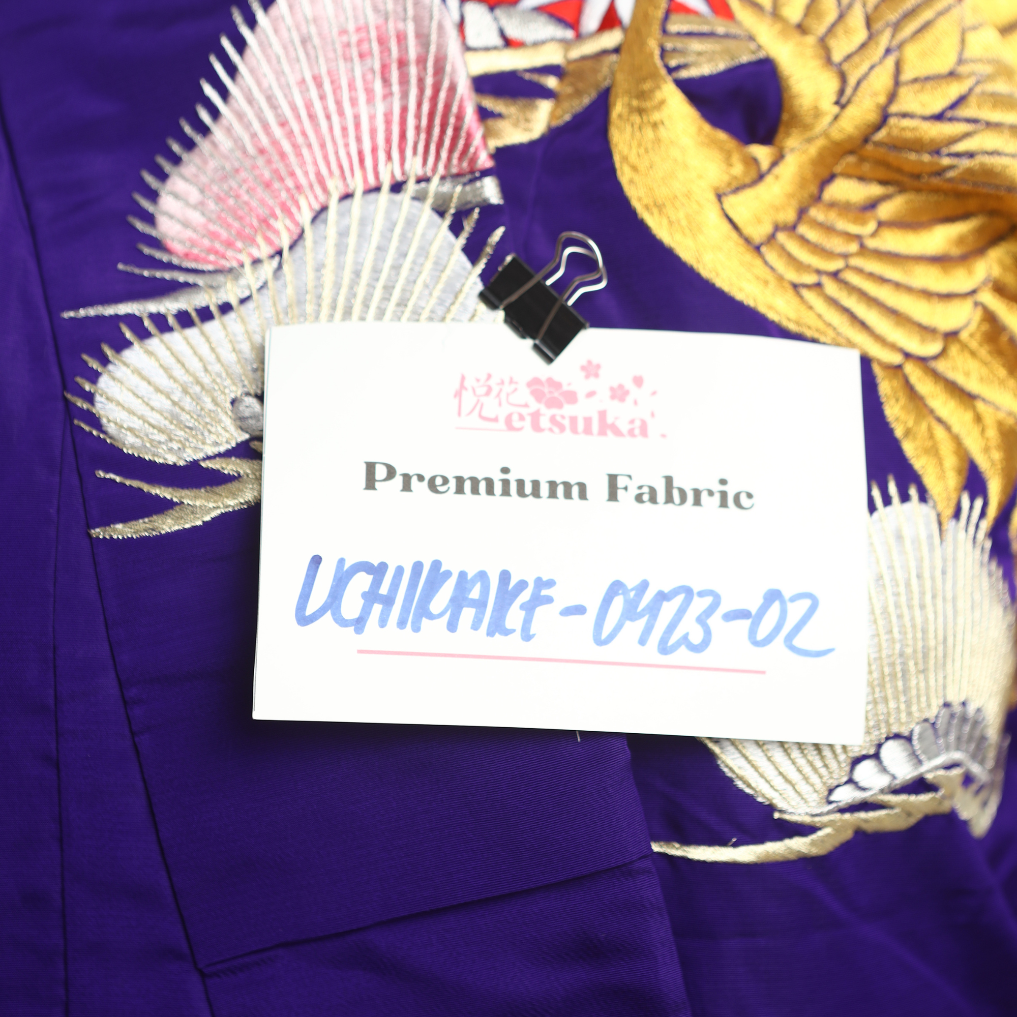 Premium Uchikake Fabric: 0423-02 | Indigo Pinion