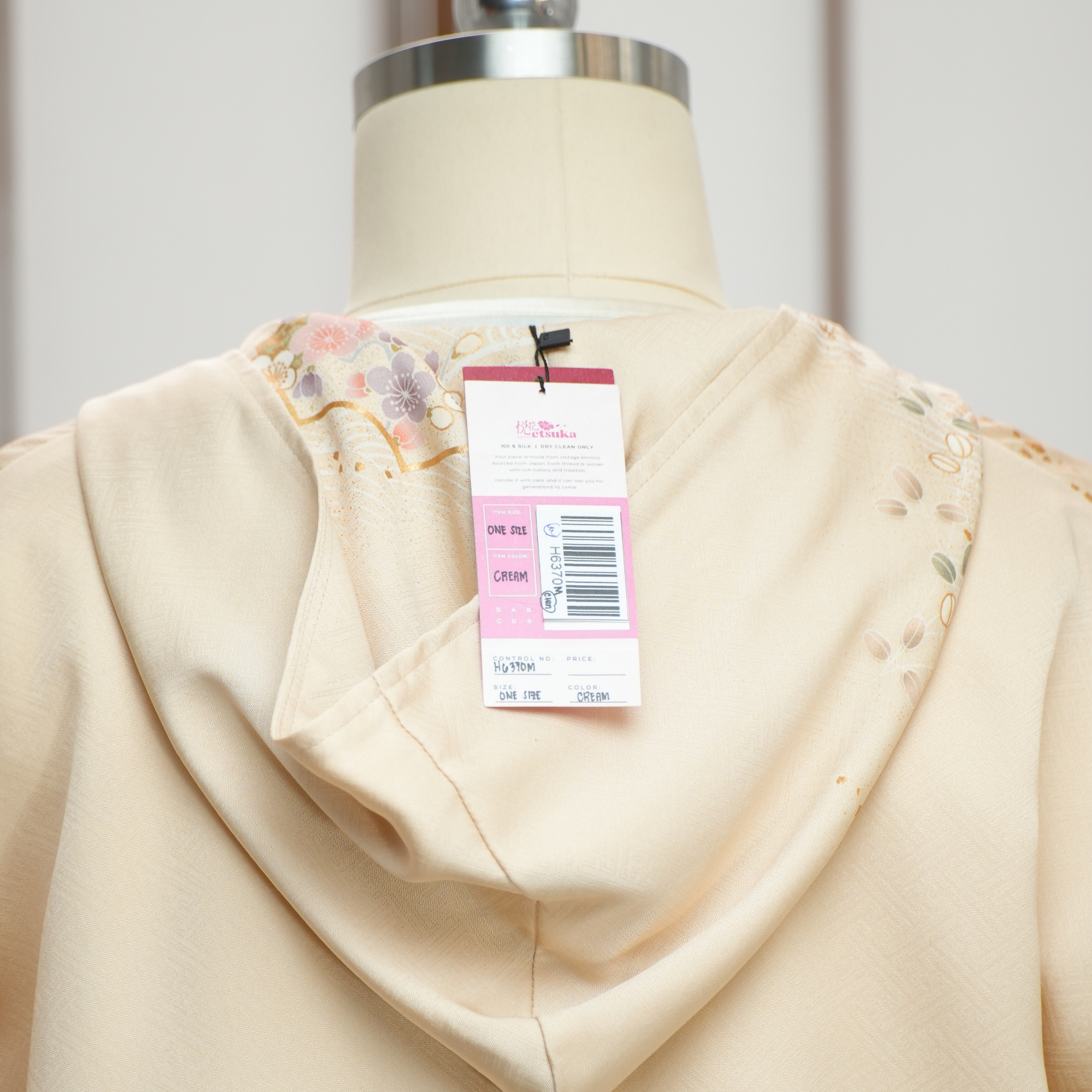 Premium On-hand: Cream Hoodie | H6370