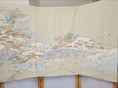 Load image into Gallery viewer, NALB (No Art Left Behind) Fabric (M25-06): Beige Floral Field with gold details
