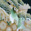 Load image into Gallery viewer, Kintsugi Collection: KINAUG27-01
