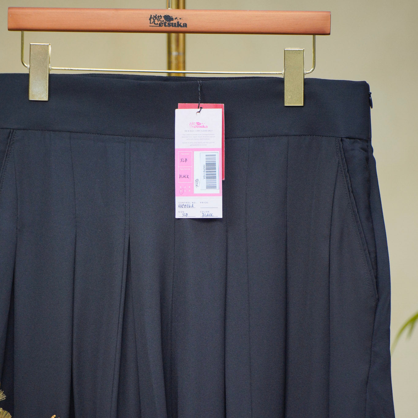 On-hand: Black Hakama Pants | HKP8116A | XLB