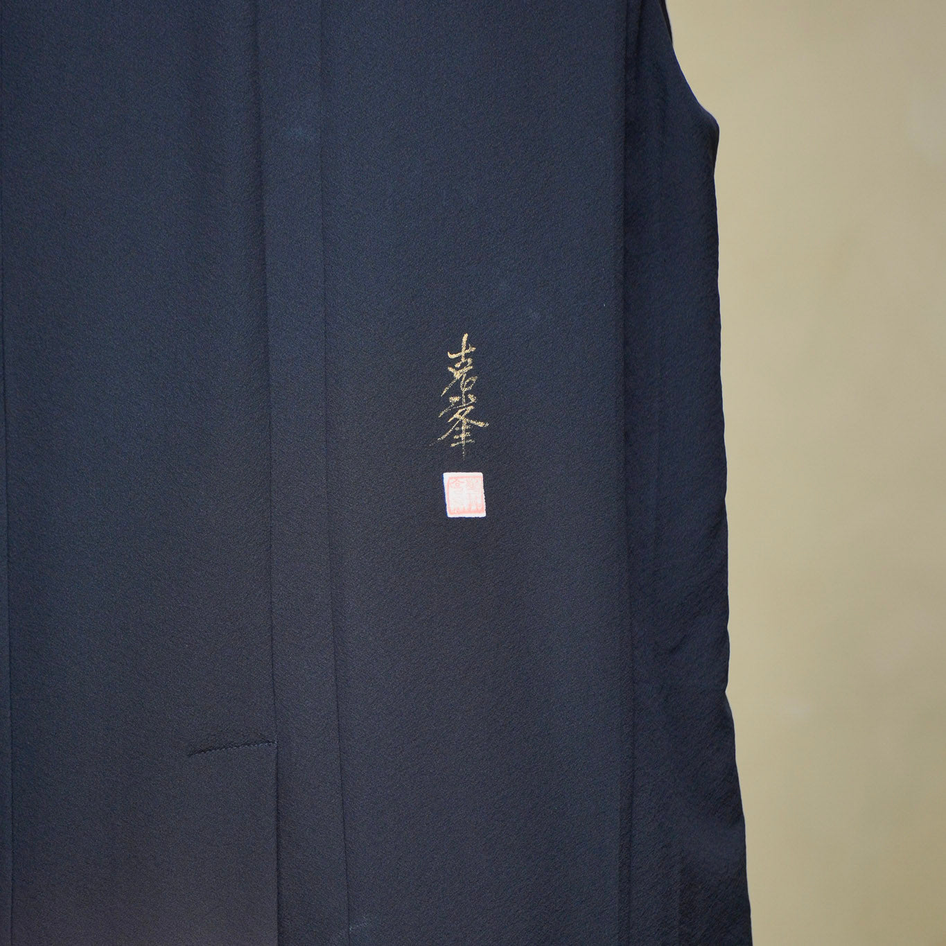 Premium On-hand: Black No sleeves suit jacket | XL | NSSJ7058M