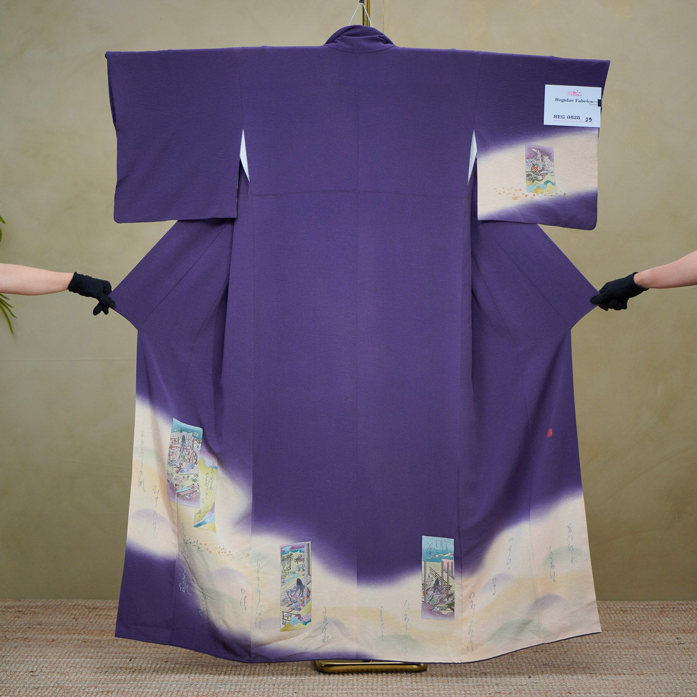 Pre-Birthday Fabric premium bonus: REG0828-23 | Purple Dreams
