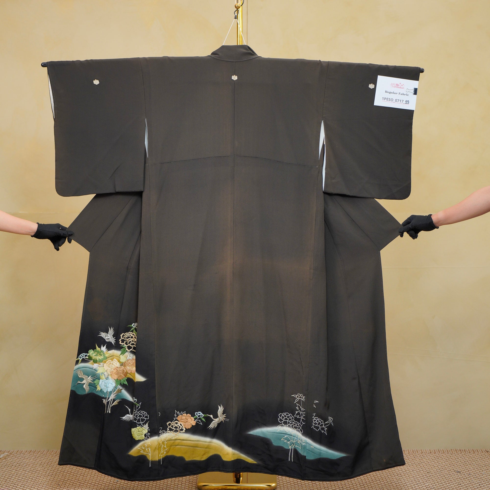 Thank You Fabric: Teal and Gold Wave (0717_19)