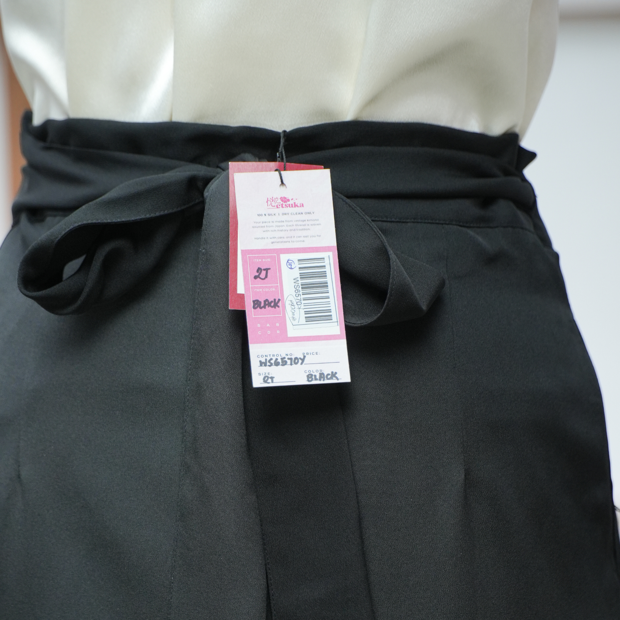 Premium On-hand: Black Wrap Skirt | 2T | WS6570Y