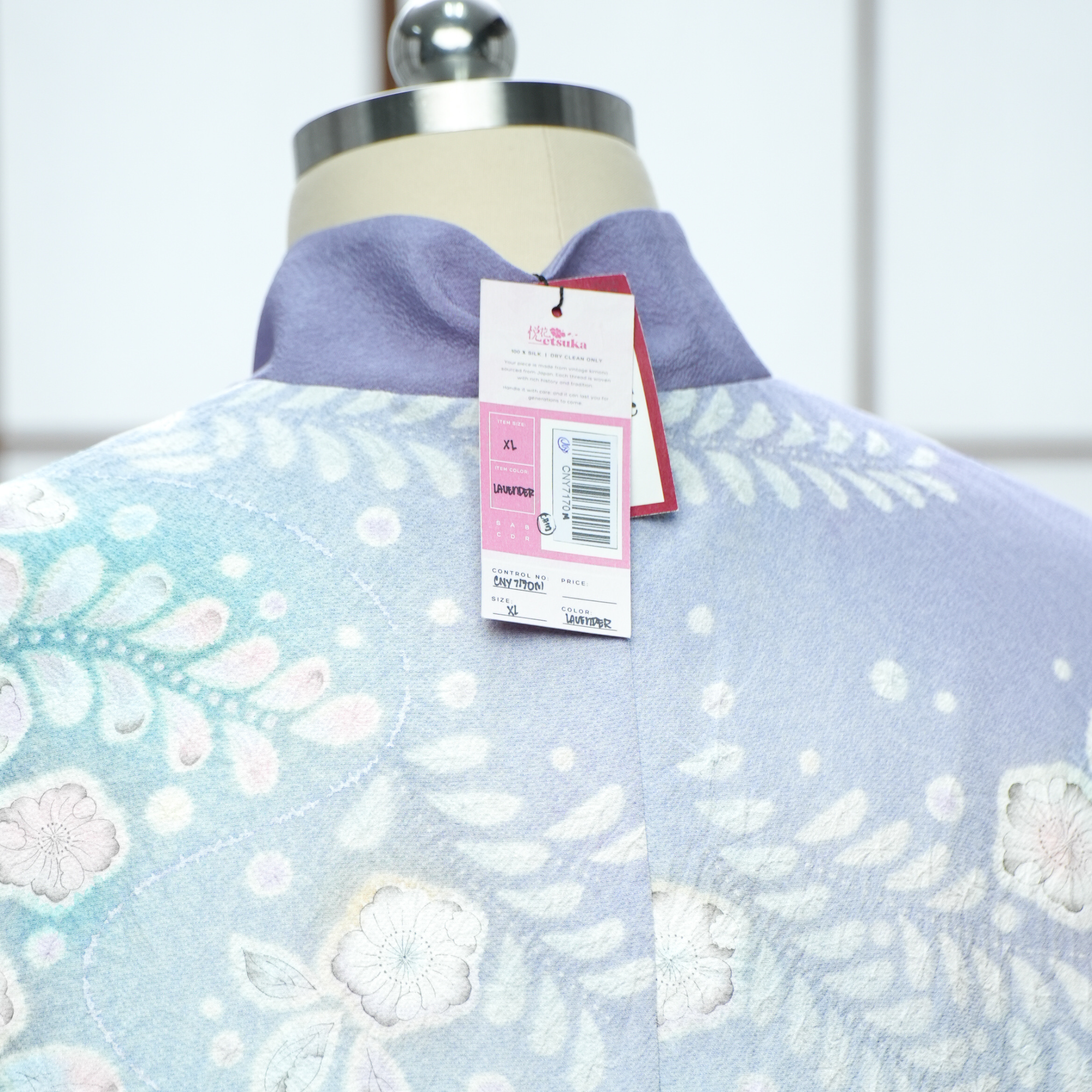 Premium On-hand: Lavender Chinese Knot Suit Jacket | CNY7170 | XL