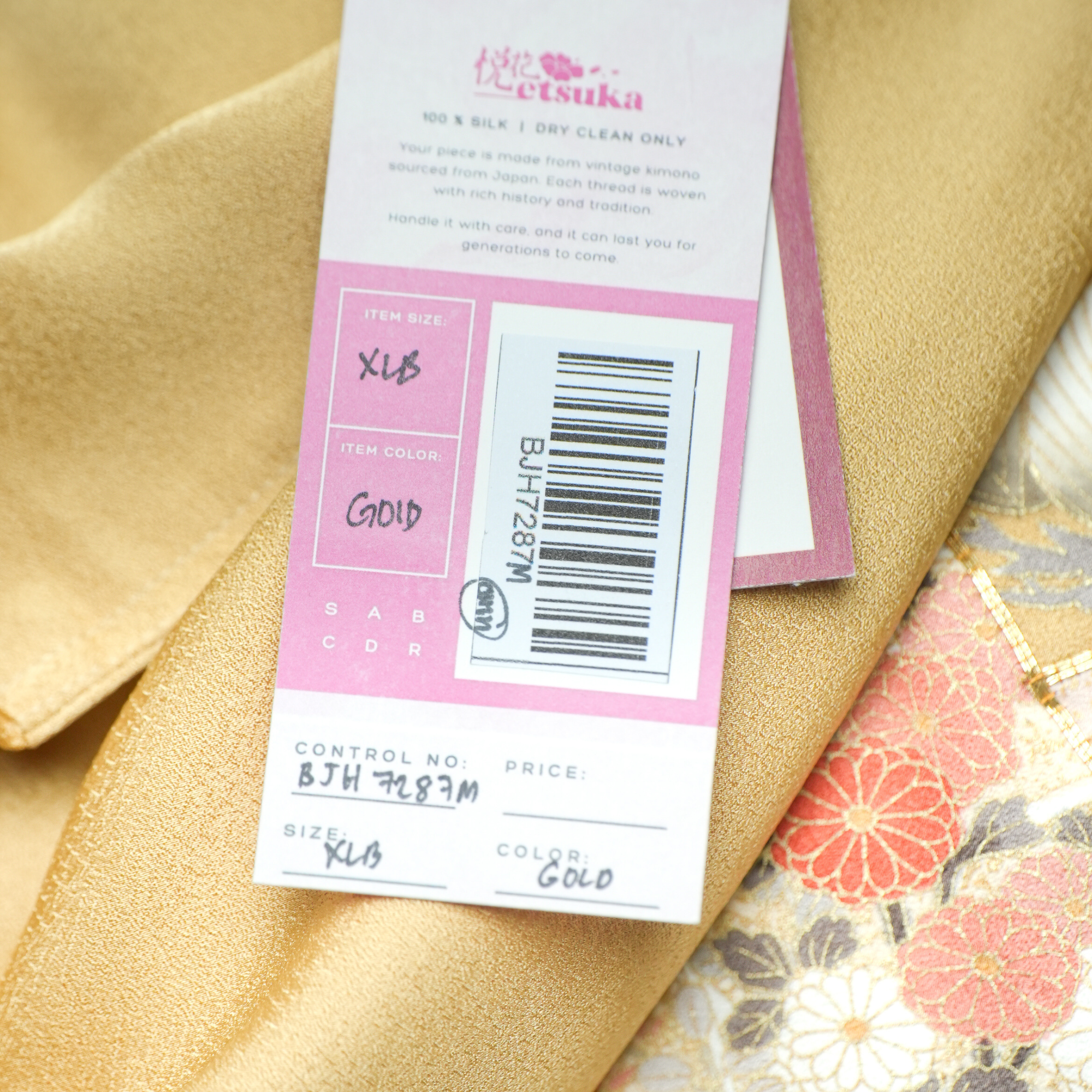 Premium On-hand: Gold Bomber Jacket with Hoodie | XLB | BJH7287