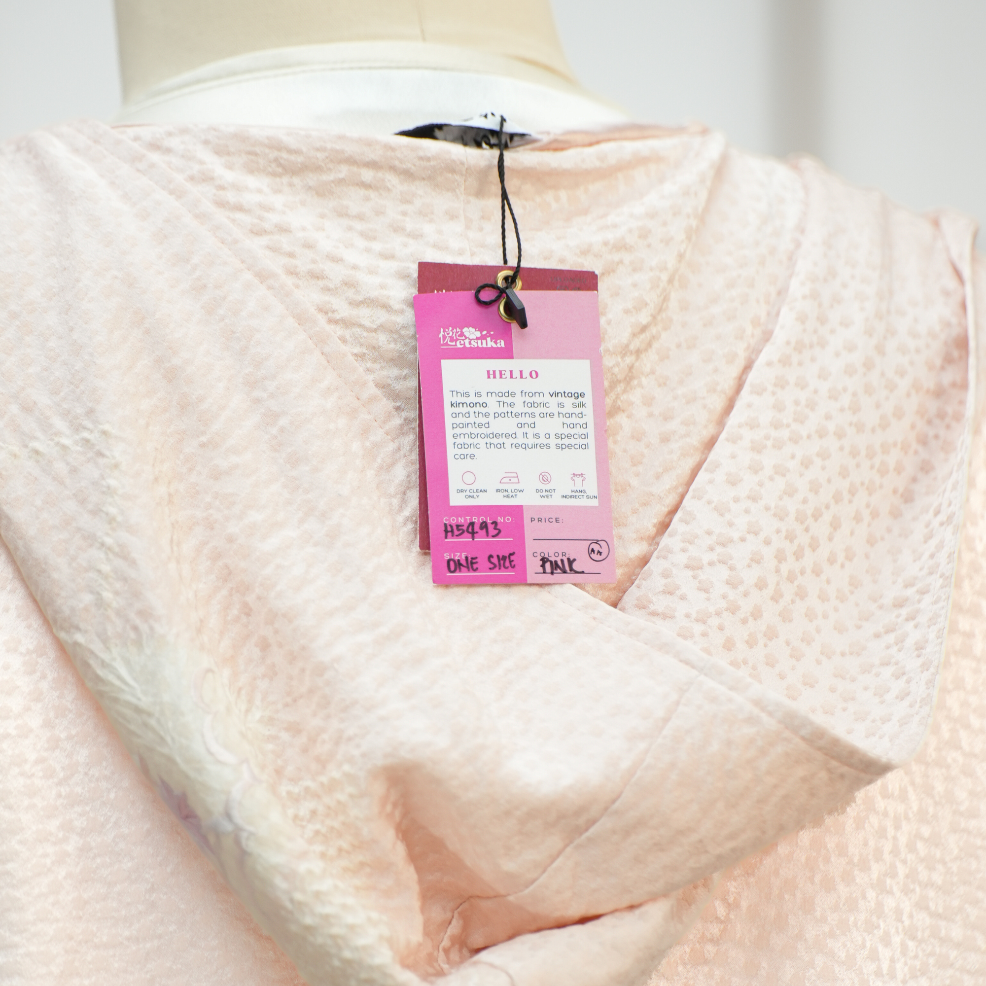 Premium On-hand: Pink Hoodie | H5493