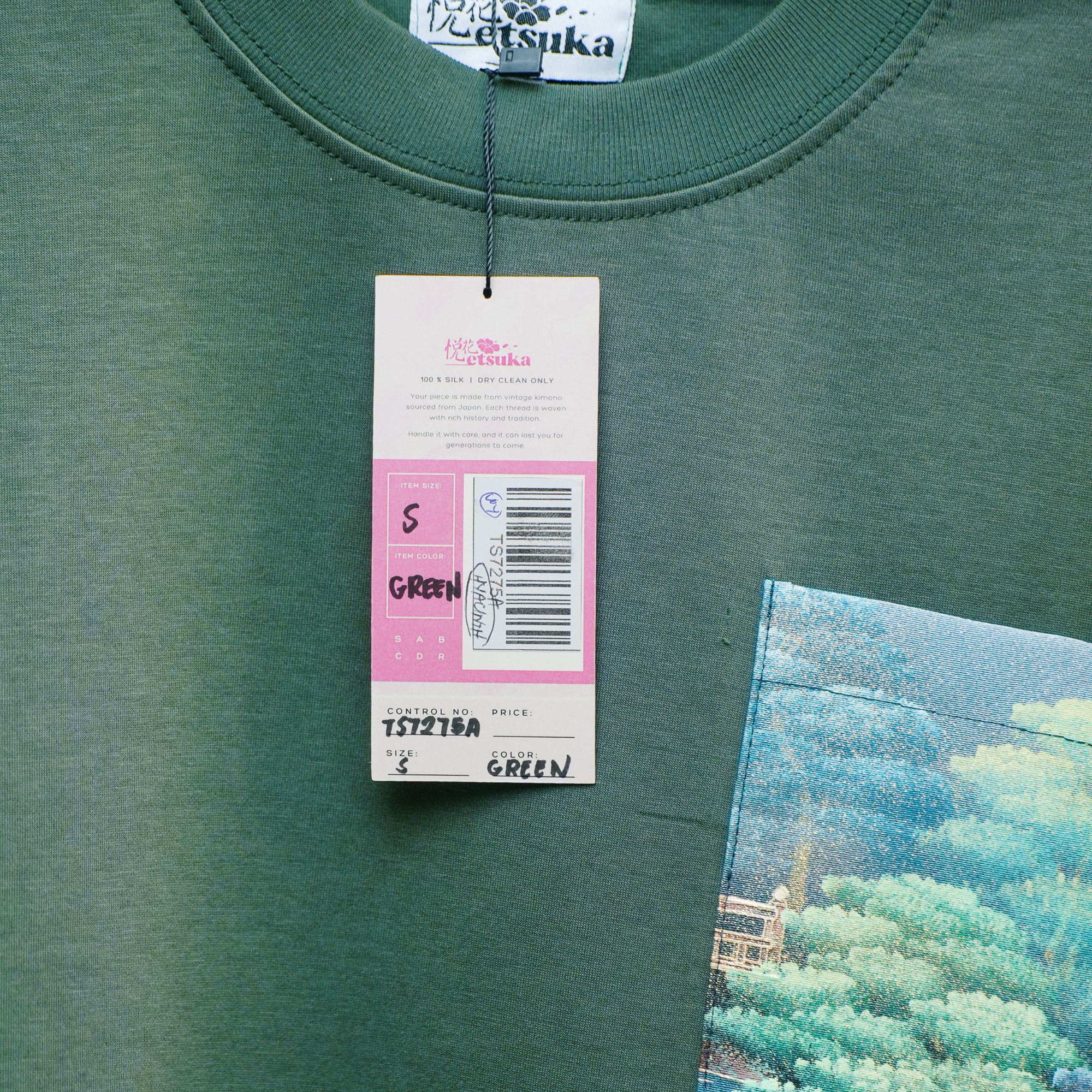 Premium On-hand: Green Men’s patchwork shirt | S | TS7275A