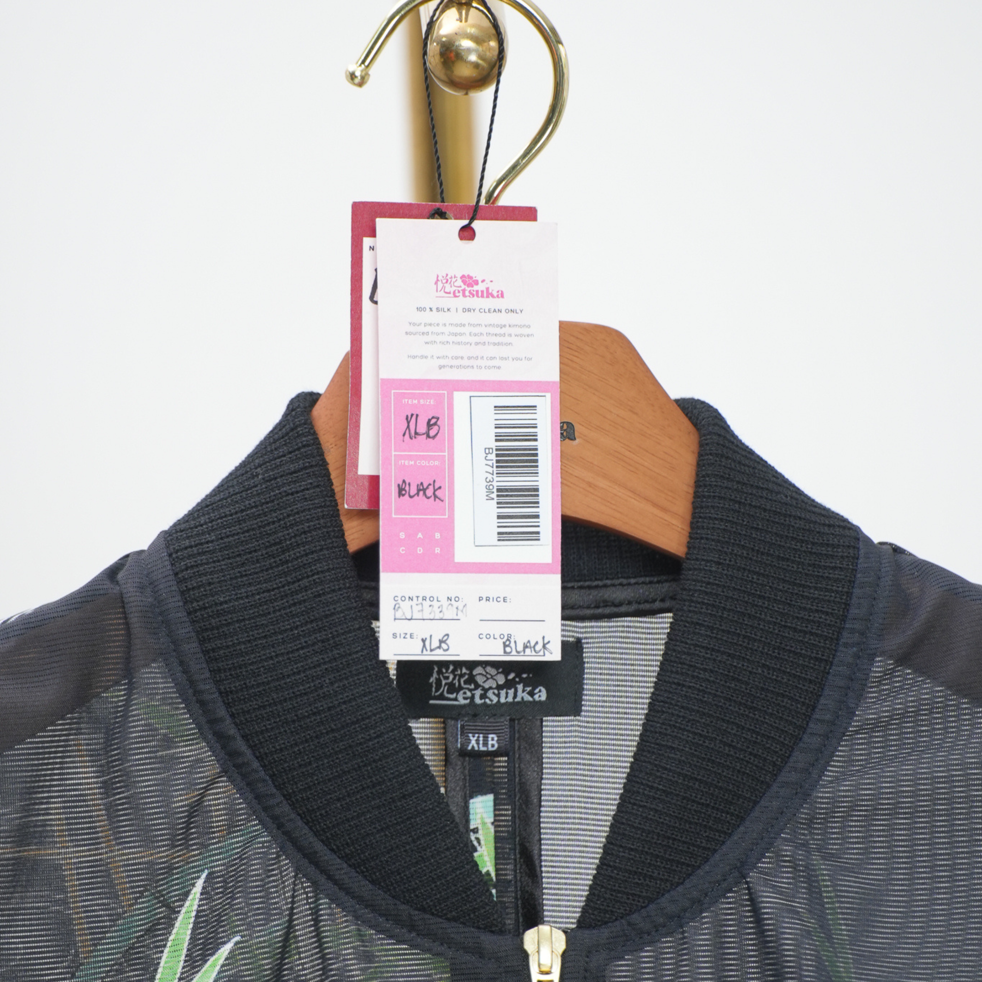 Premium On-hand: Black see-through Bomber Jacket | BJ7739M | XLB