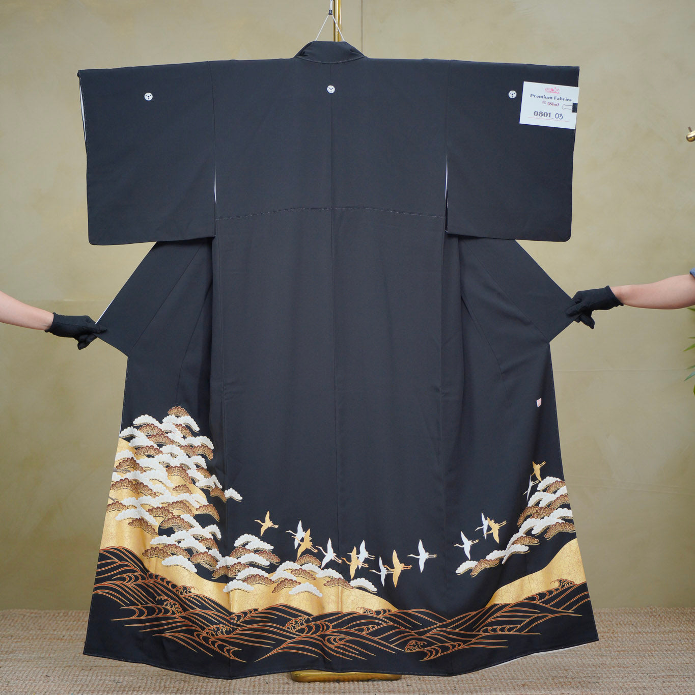 Premium Sho Fabric: 0801_03 | Ocean Majesty | Golden Patterns!