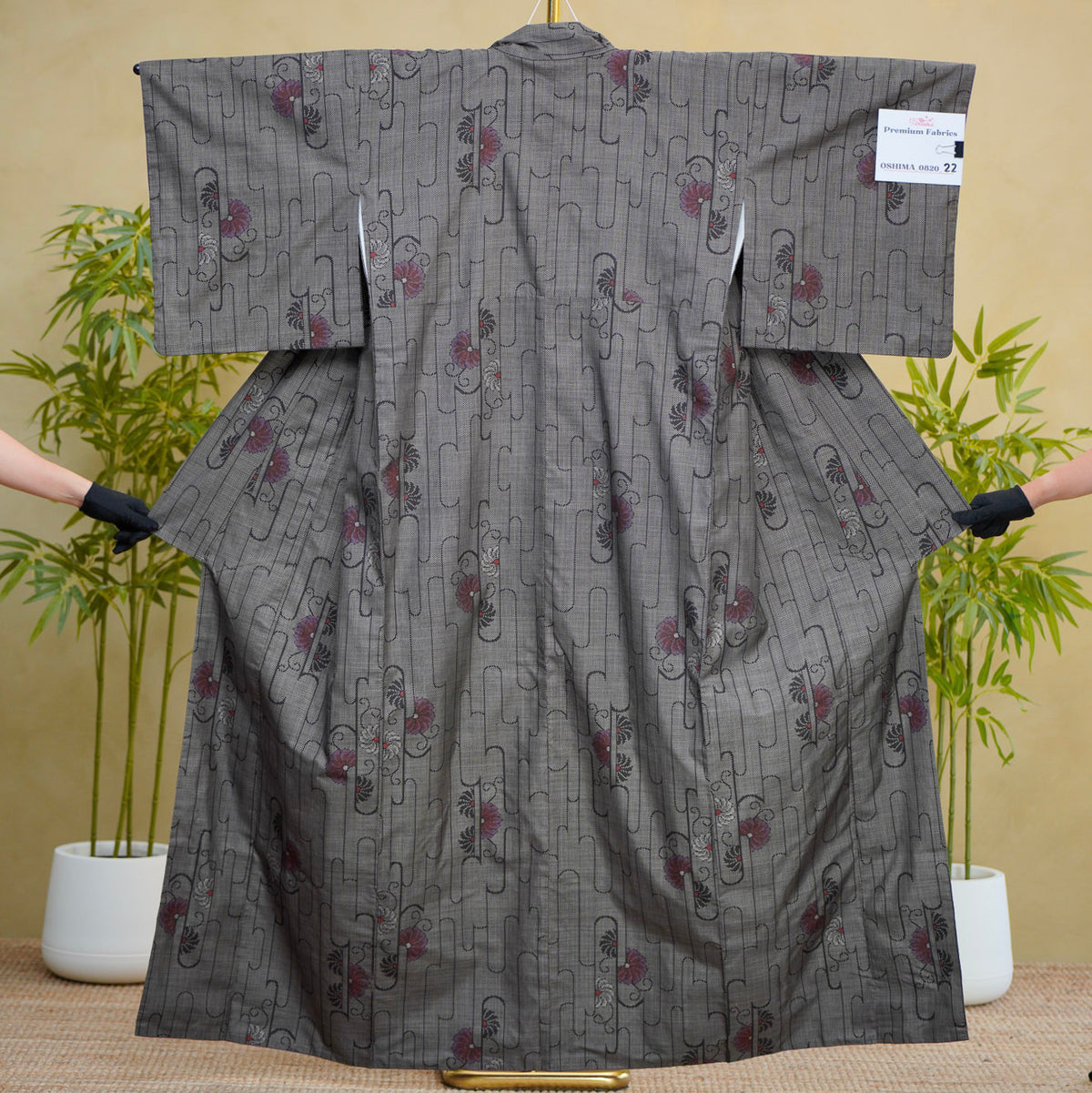 Premium Oshima Fabric: 0820_22 | The Artwork - Dorozome (mud dyed)!