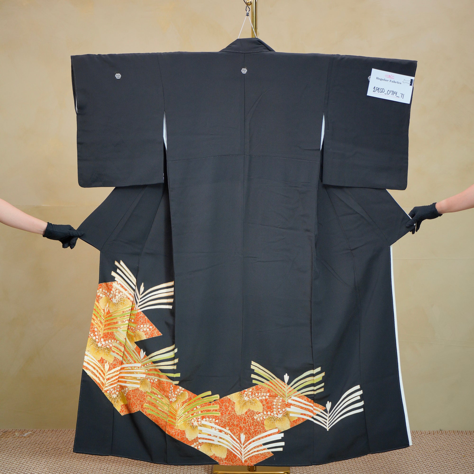 Thank You Fabric: Golden Cascade (0714_71)