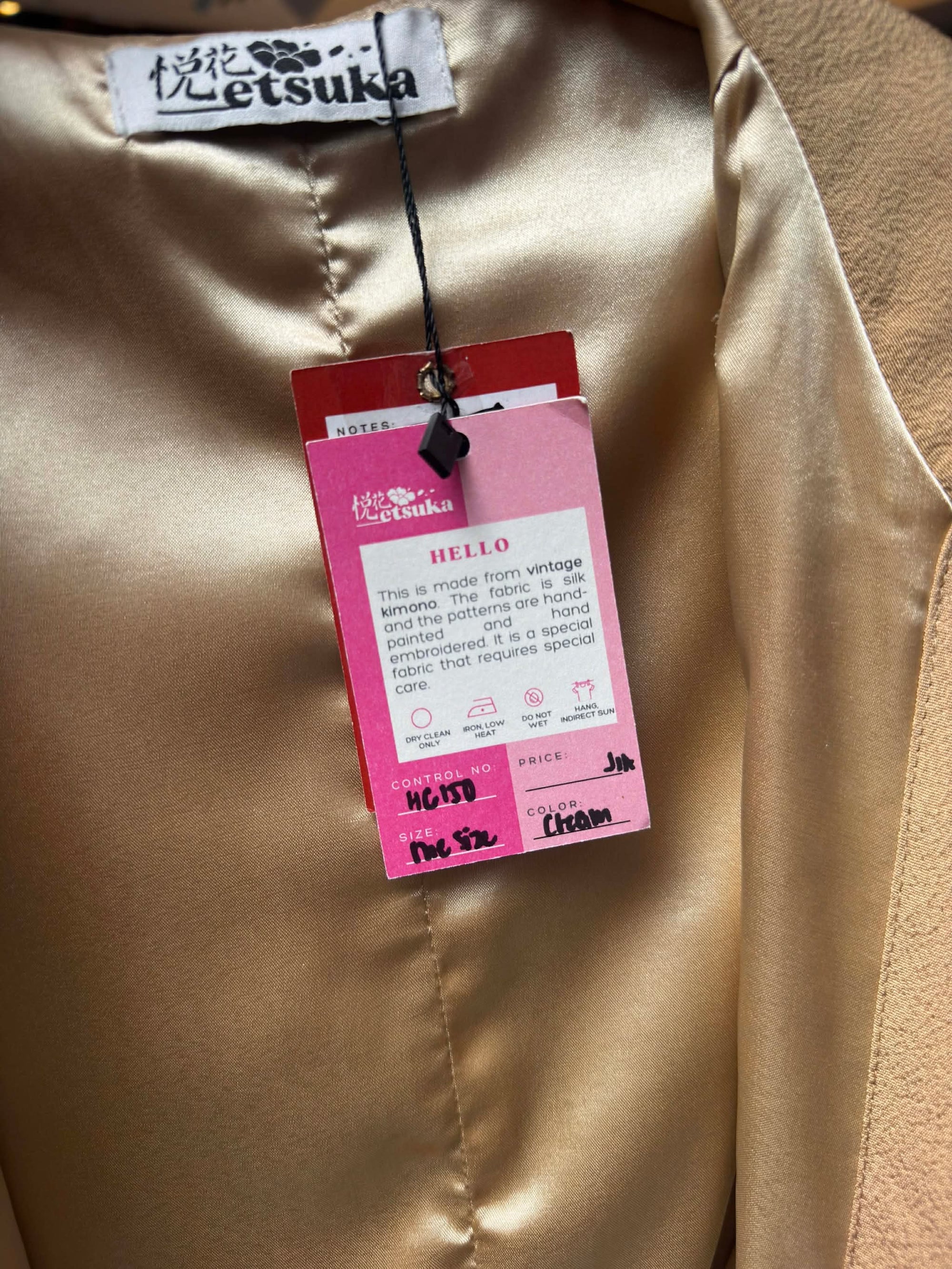 On-hand: Hoodie | H6150 Beige gold premium