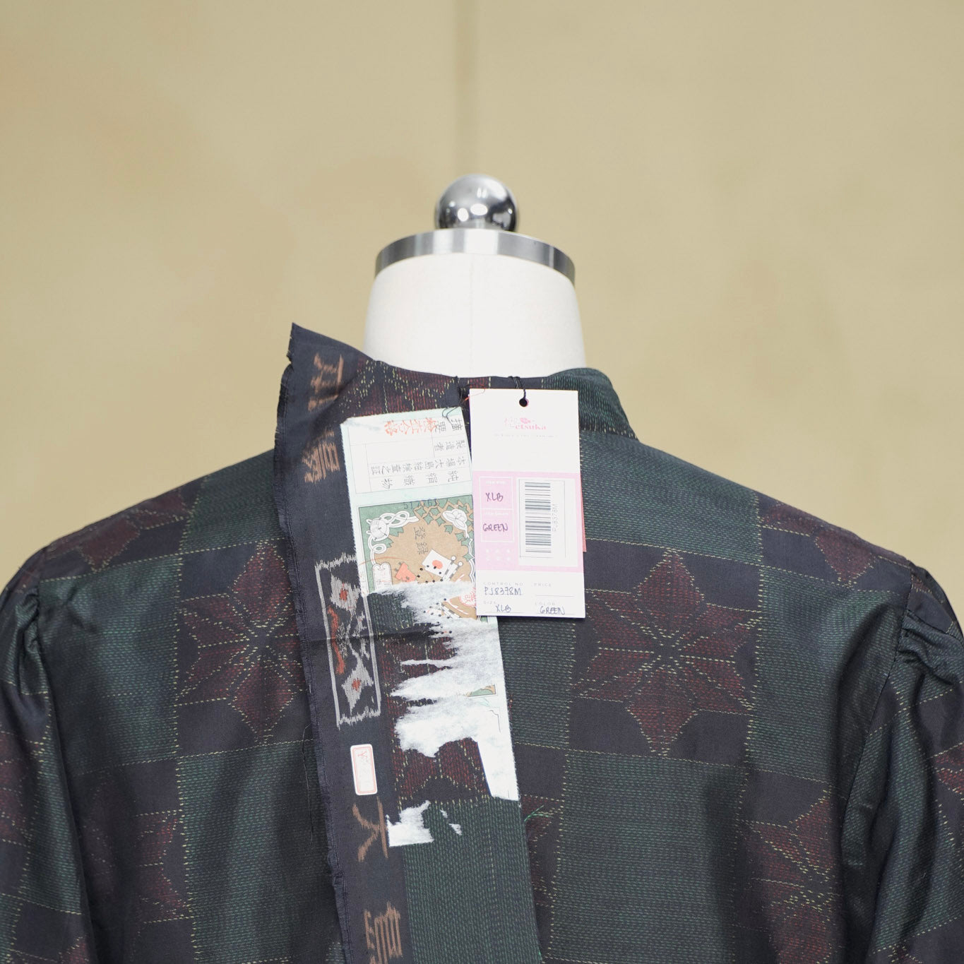 Premium On-hand item: Green Puff Jacket | XLB | PJ8378M
