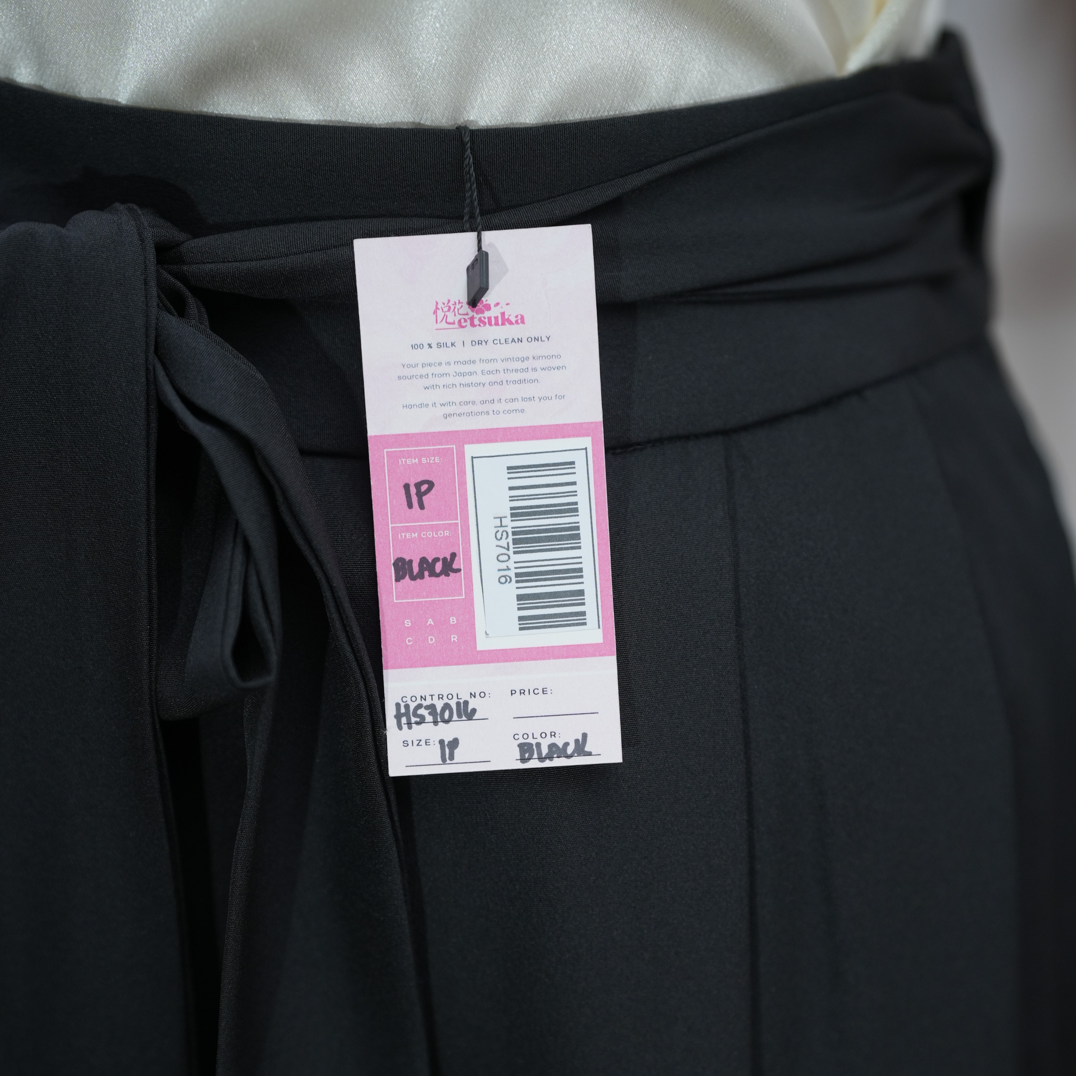 Premium On-hand: Black Hanbok Skirt | 1P | HS7016