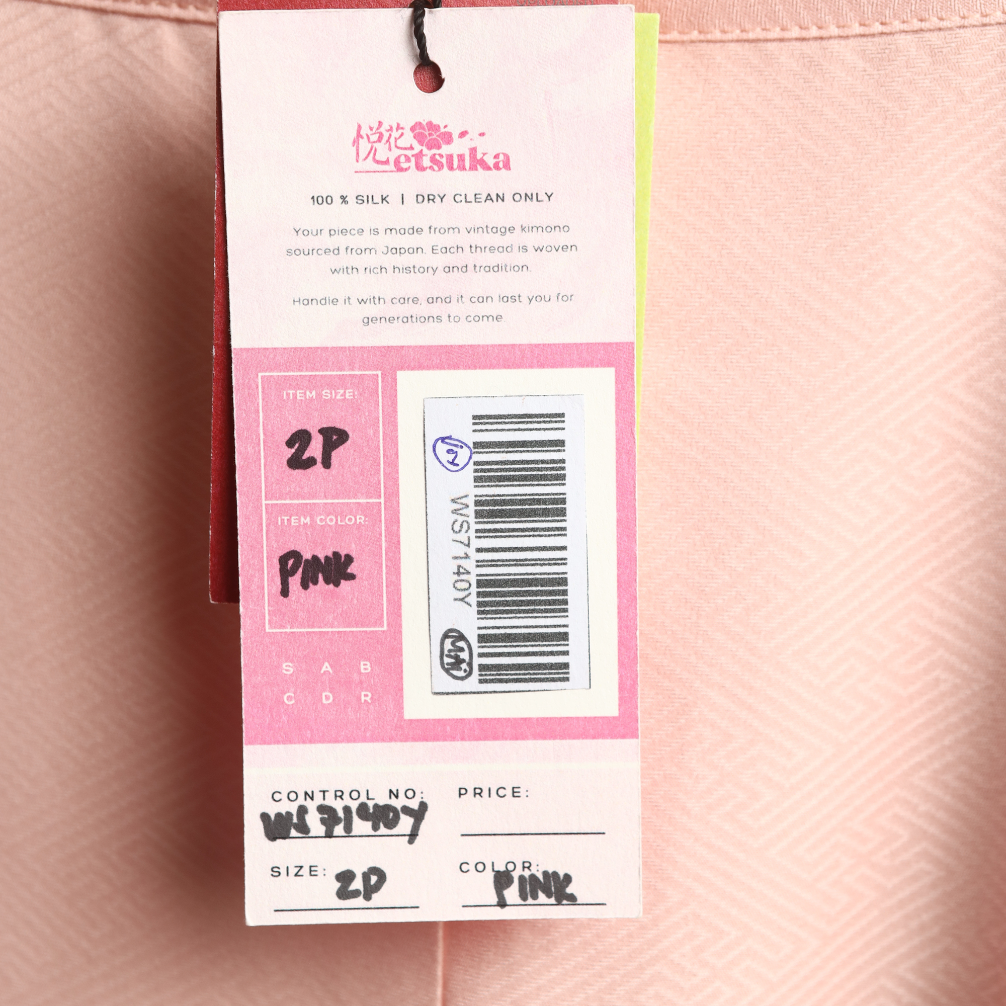 Premium On-hand: Pink Wrap Skirt | WS7140Y | 2P