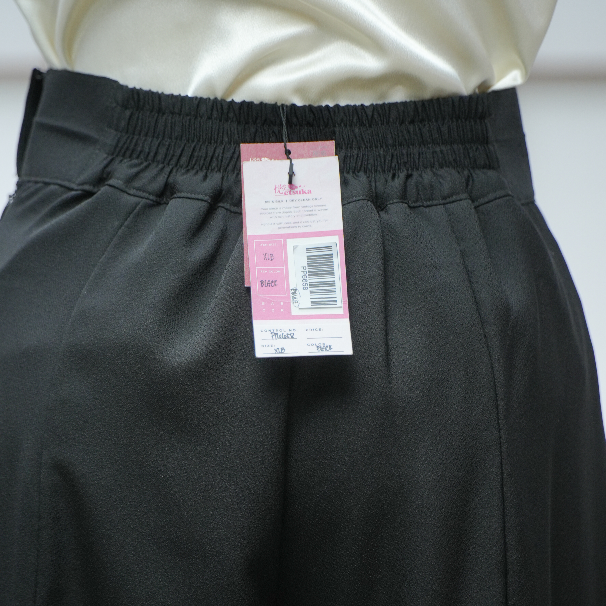 Premium On-hand: Black Palazzo Pants | XLB | PP6658 - nice embroidery!