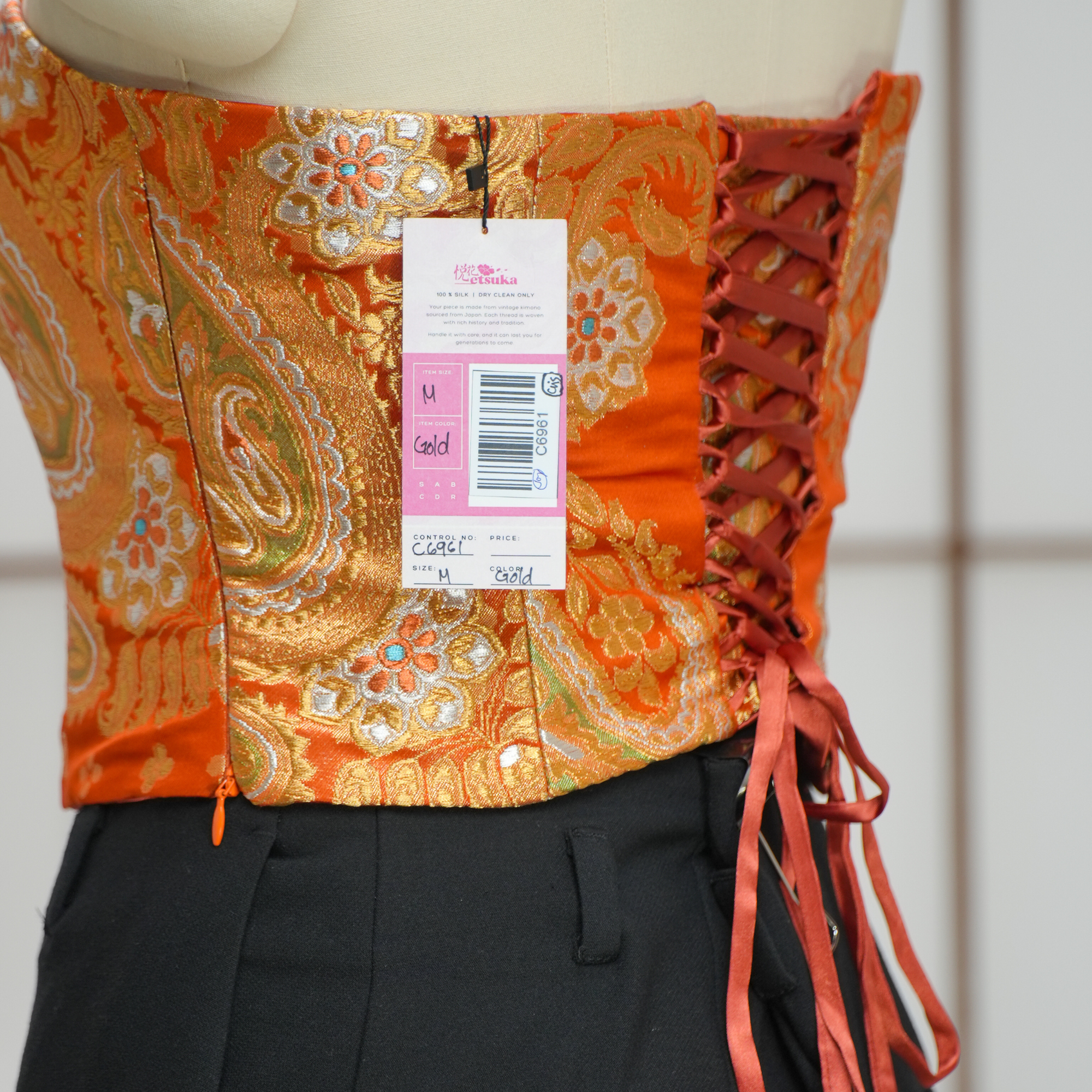 Premium On-hand item: Gold Corset | M | C6961 (Mimi's choice)