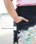 Load image into Gallery viewer, High Slit Skirt

