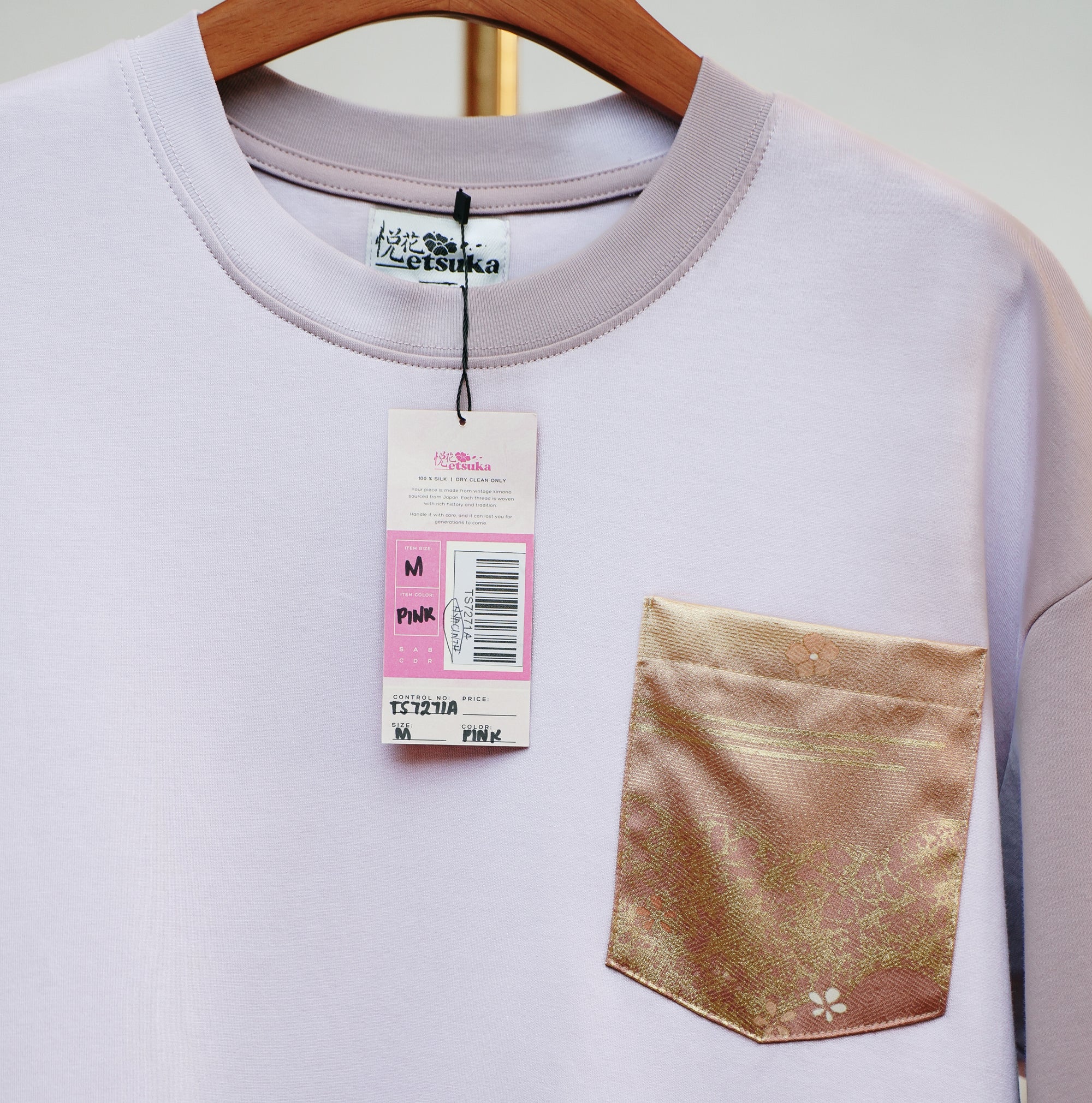 Premium On-hand: Pink Men’s patchwork shirt | M | TS7271A