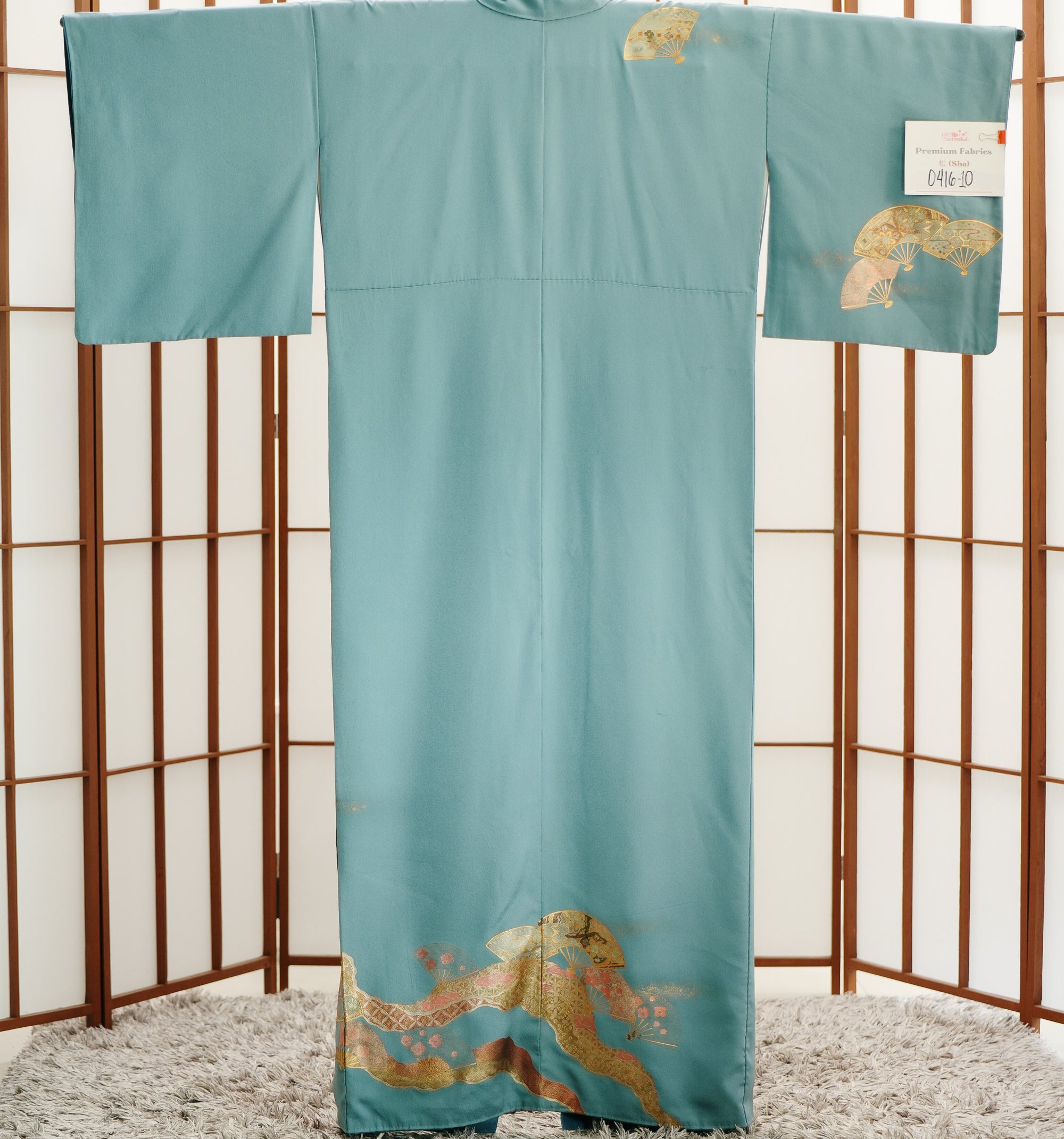 Premium Fabric SHO: 0416-10 | Gold Pastel Blue Fans
