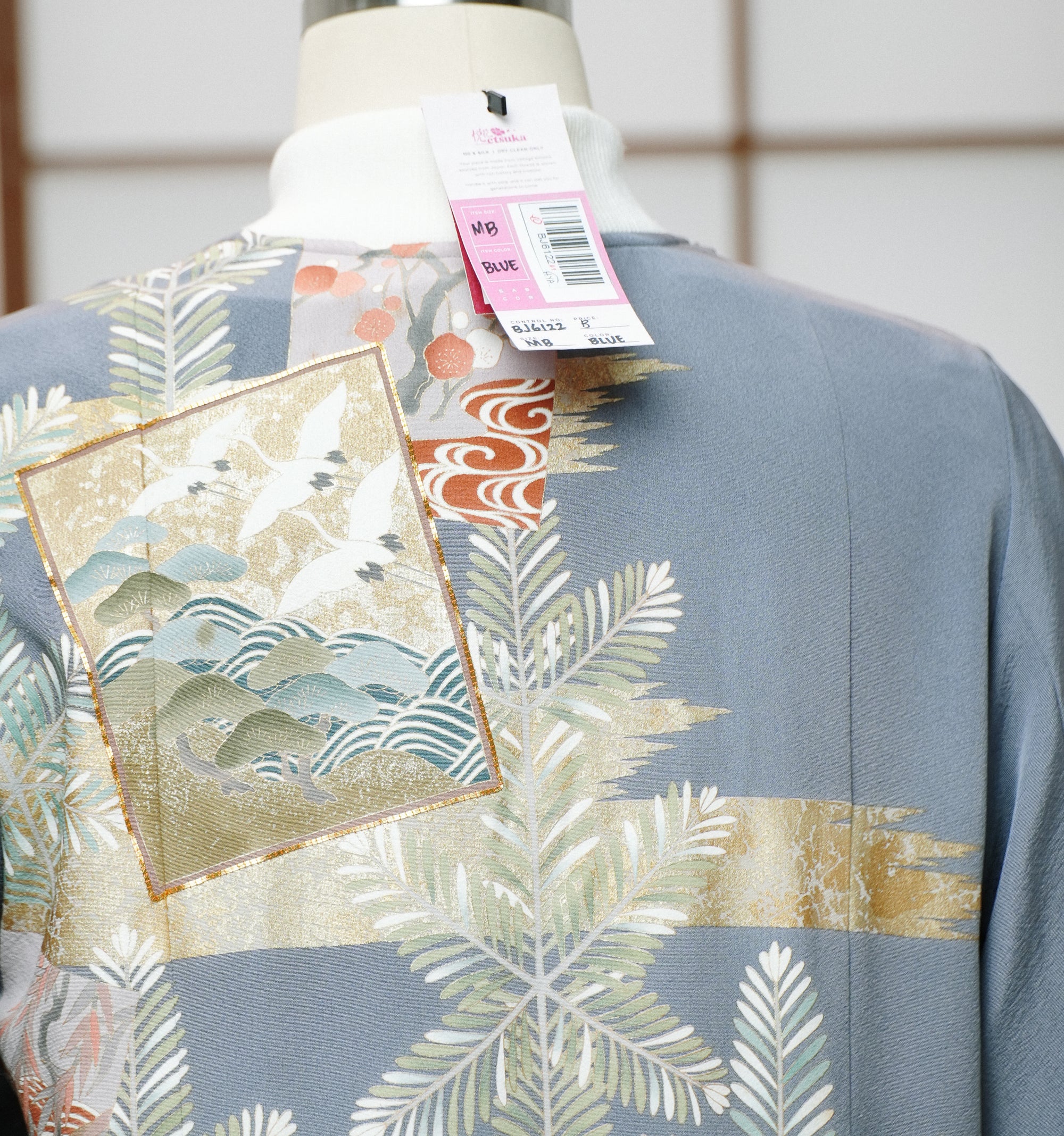 Premium On-hand: Bomber Jacket | BJ6122 | Majestic Blue | MB