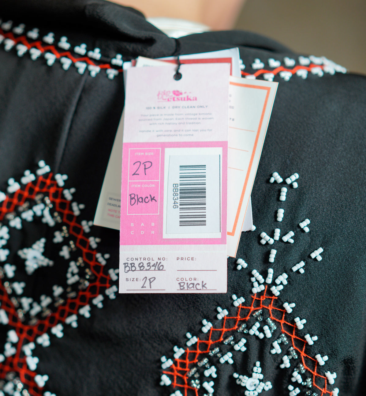On-hand: Black Beaded Blazer | BB8346 | 2P (SO M)