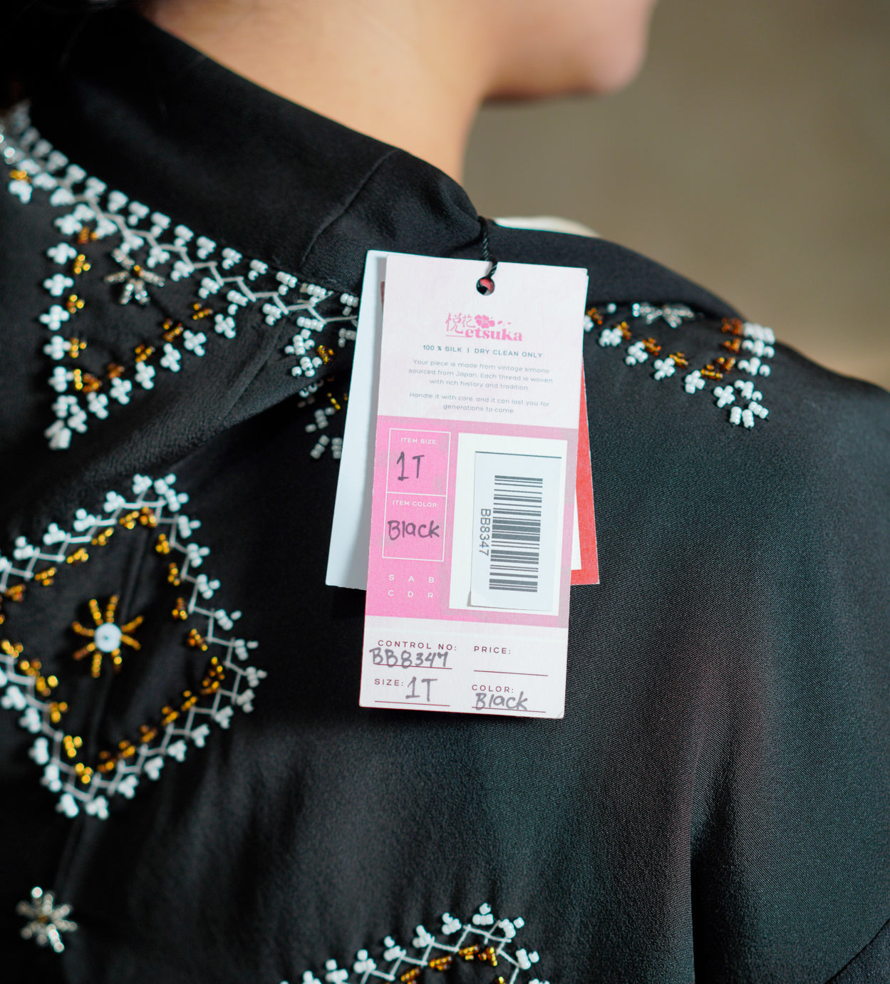 On-hand: Black Beaded Blazer | BB8347 | 1T (SO M)