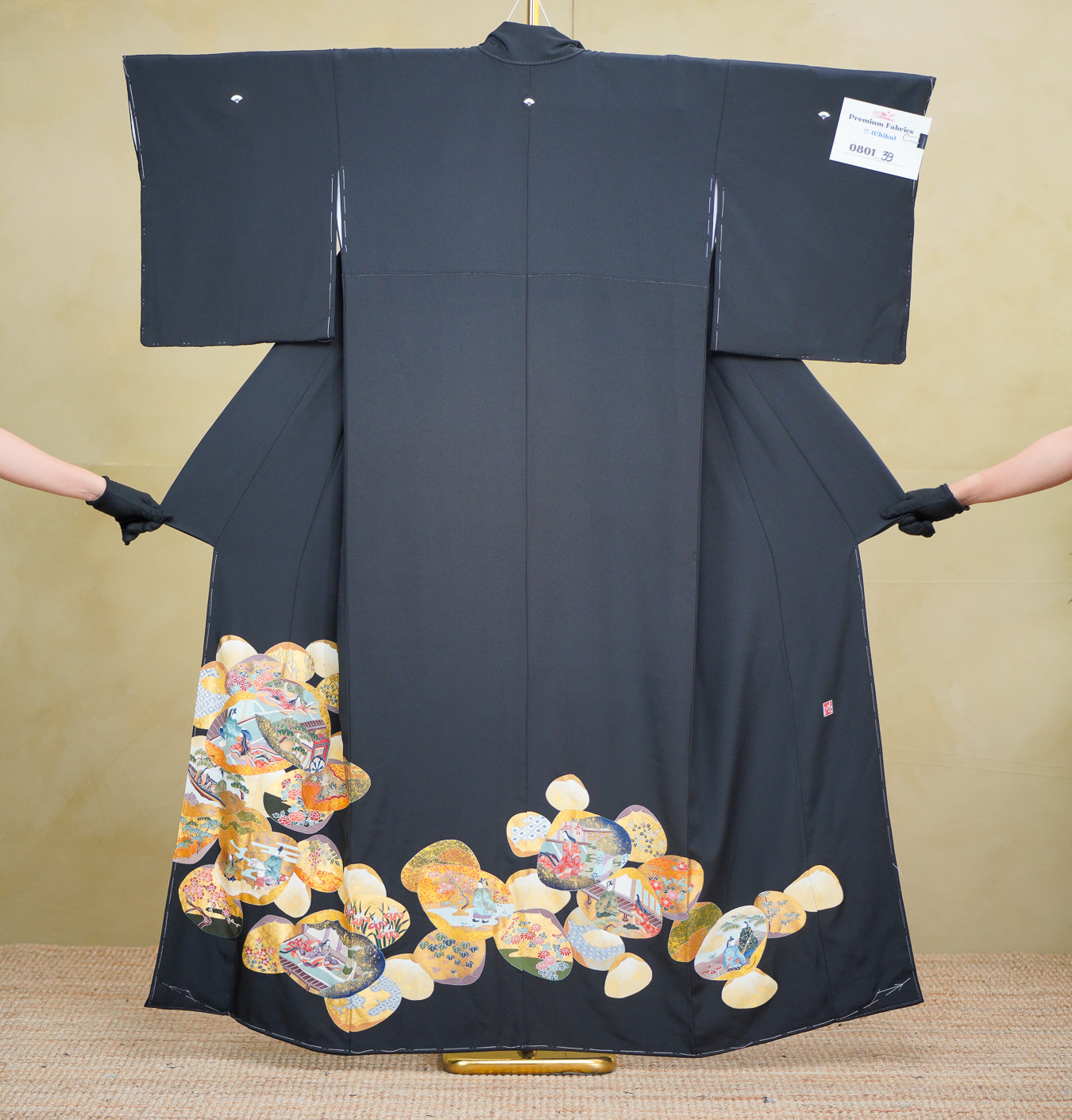 Chiku Fabric: 0801_39 | Whispered Chapters