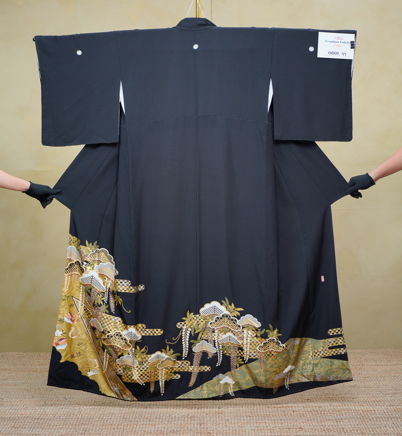 Premium Bai Fabric: 0801-47 | Night Forest