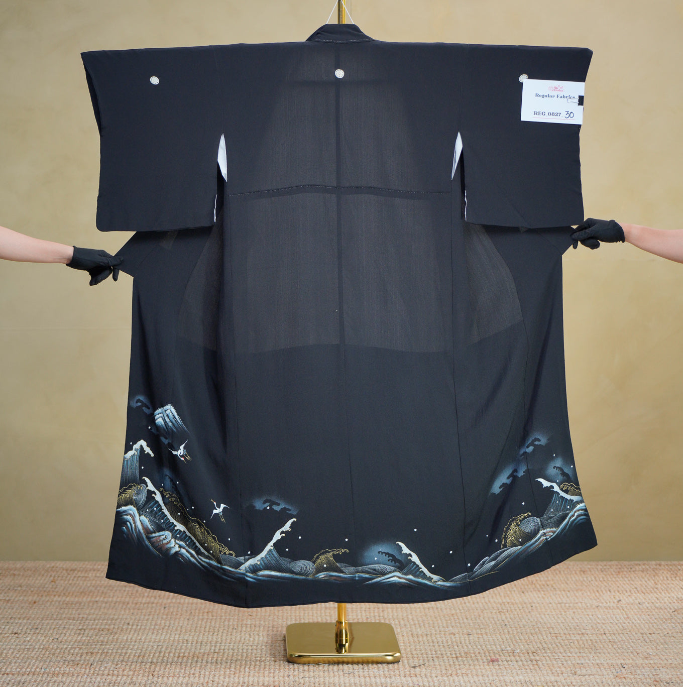 Pre-Birthday Fabric: REG0827-30 | Dreamy night